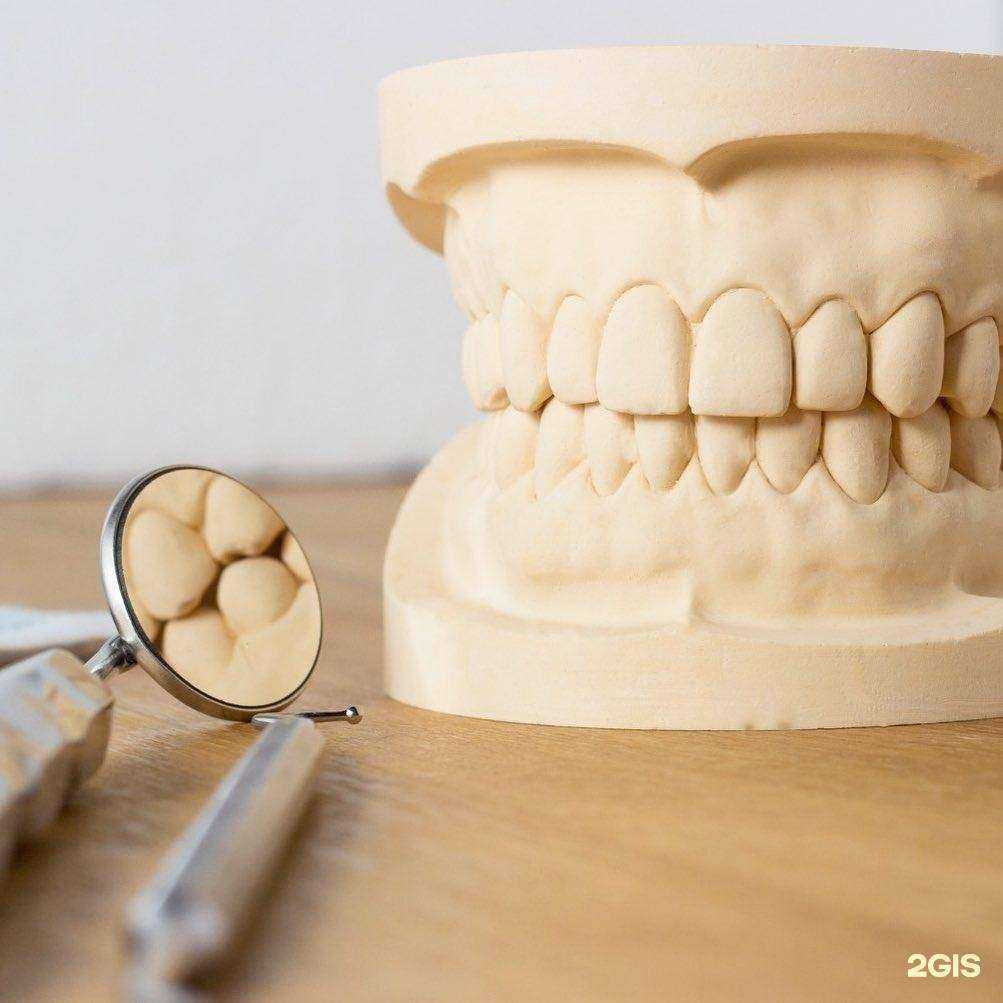 Отзывы на компанию Aliksma Premium в г. Коммунарка c фото