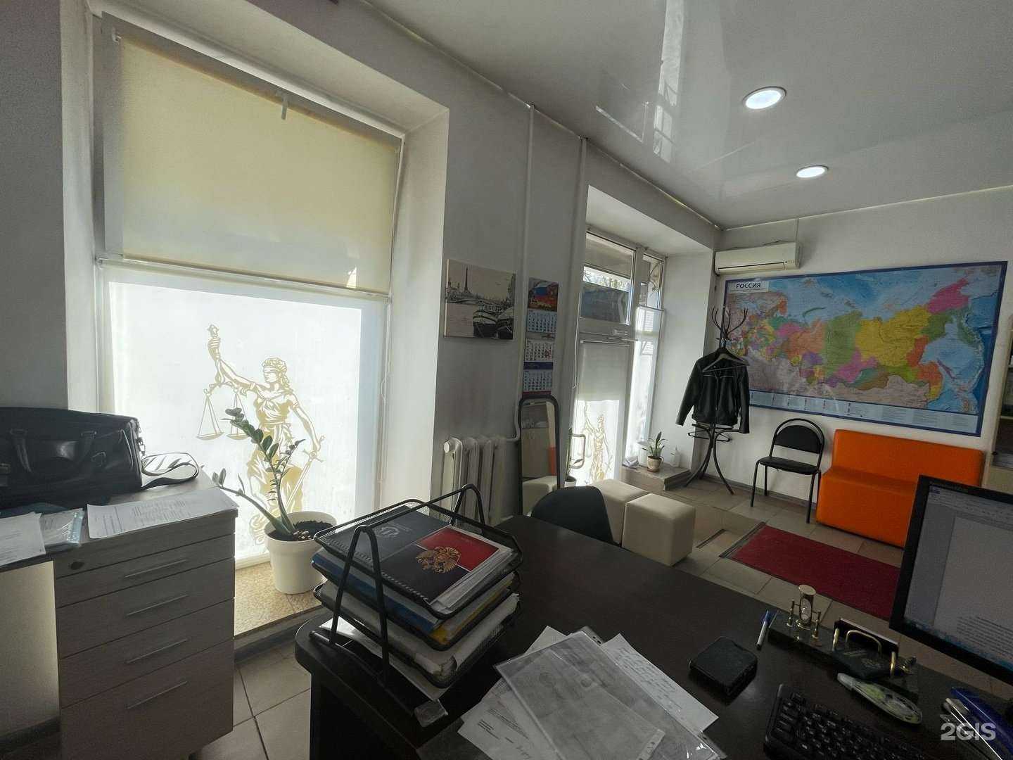 Отзывы на компанию Кабинет юриста в г. Тверь c фото