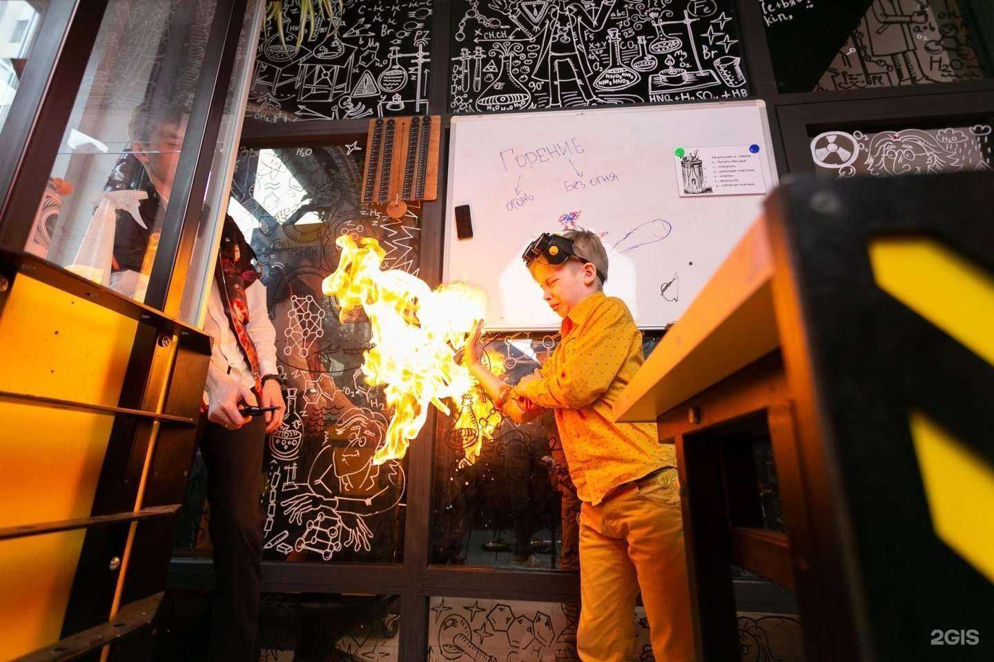 Отзывы на компанию Парк чудес Галилео в Екатеринбурге c фото