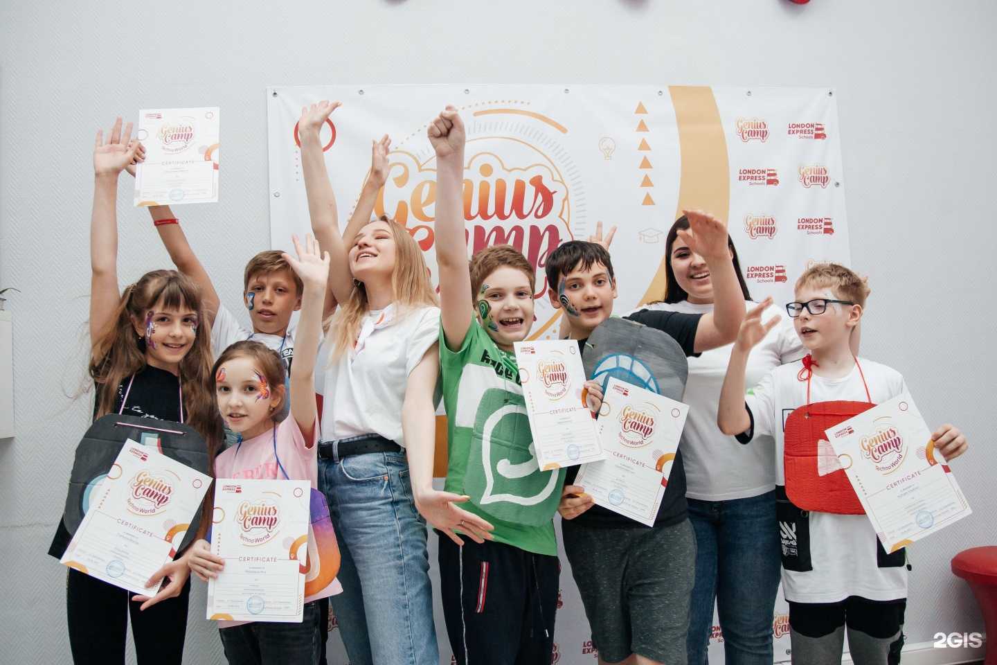 Отзывы на компанию Genius Camp в г. Ставрополь c фото