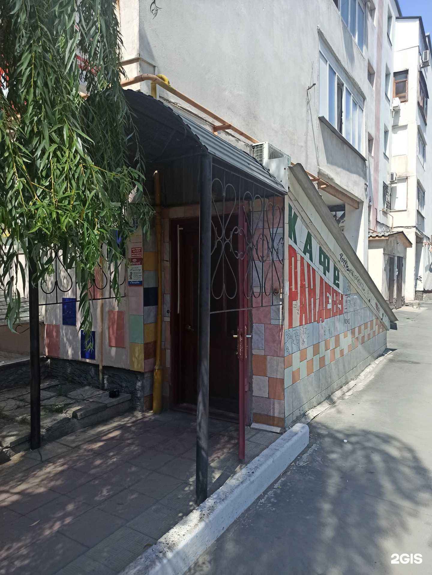 Отзывы на компанию Рандеву в г. Орск c фото