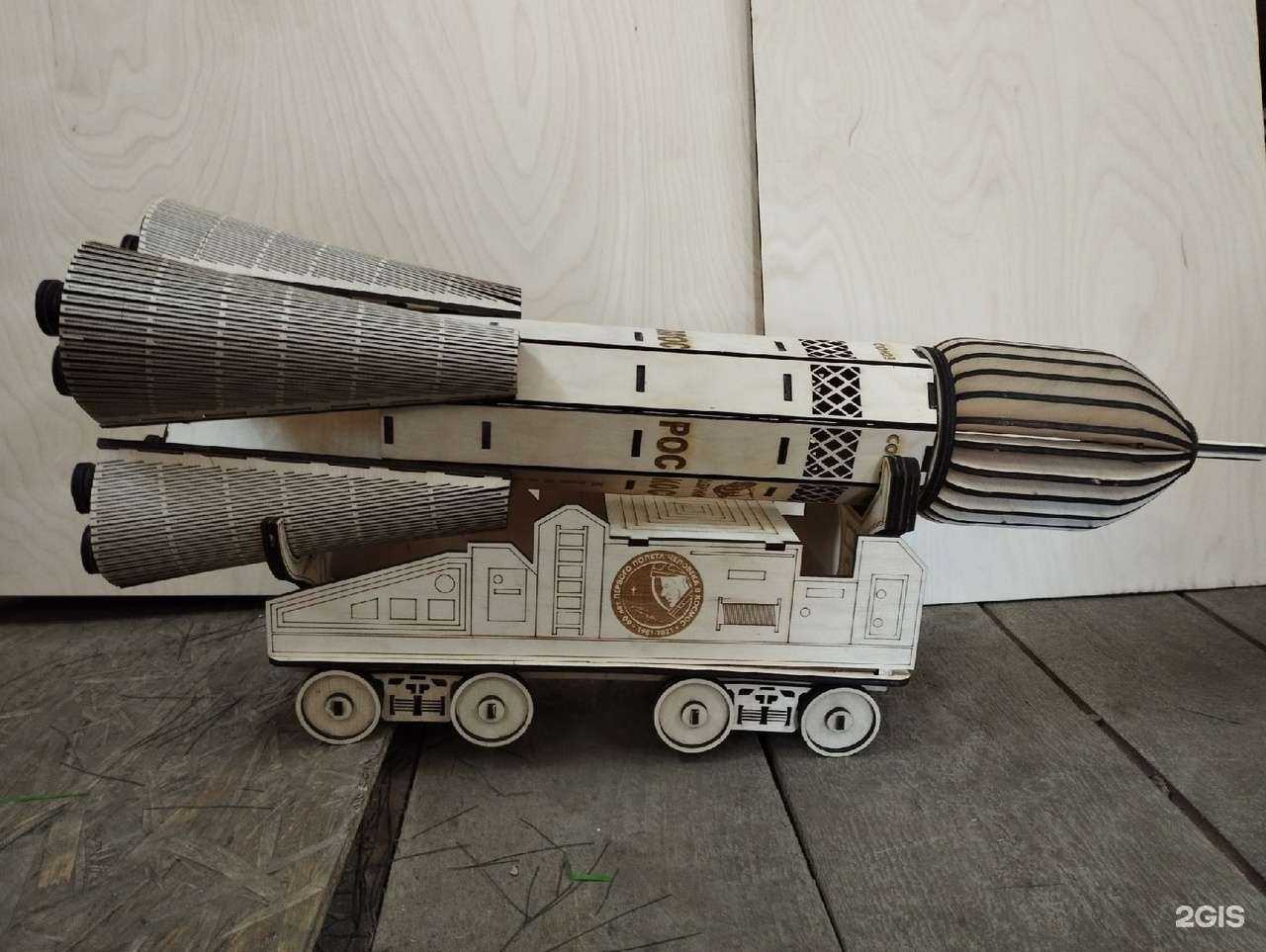 Отзывы на компанию Студия лазерной резки и гравировки в Тюмени c фото