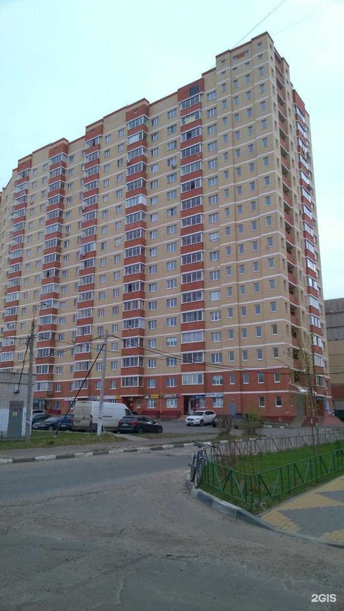 Отзывы на компанию Мастерская цветов и десертов в Фрязине c фото - фотография 2 из 2