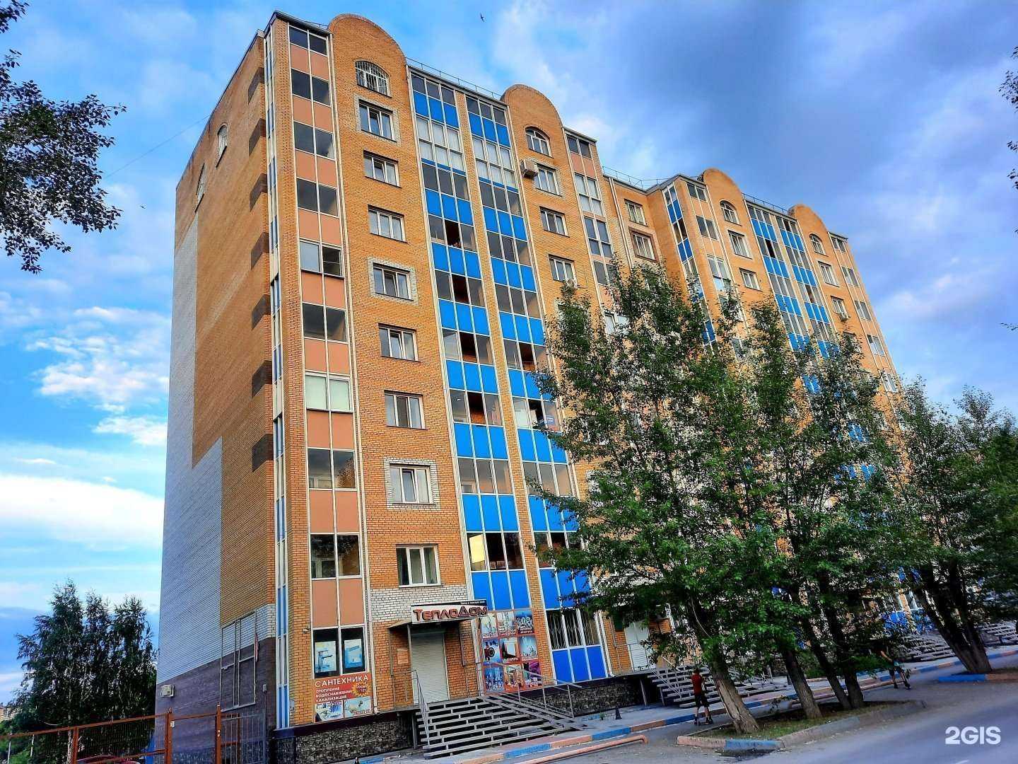 Отзывы на компанию Теплодом в Ачинске c фото - фотография 2 из 2