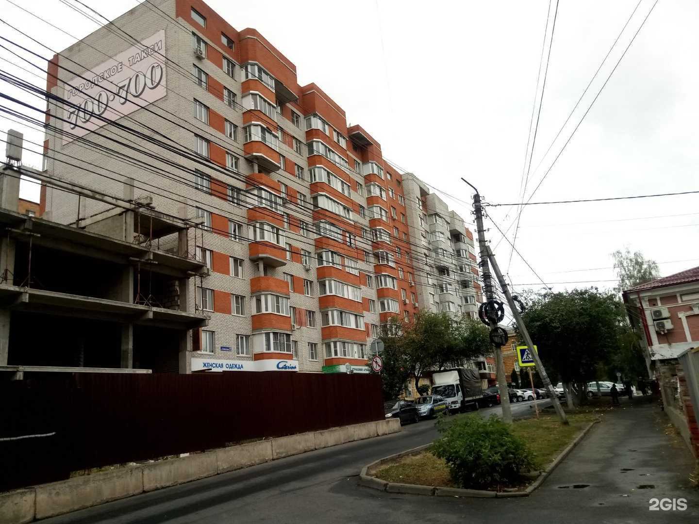 Отзывы на компанию ИТС в Курске c фото - фотография 2 из 2