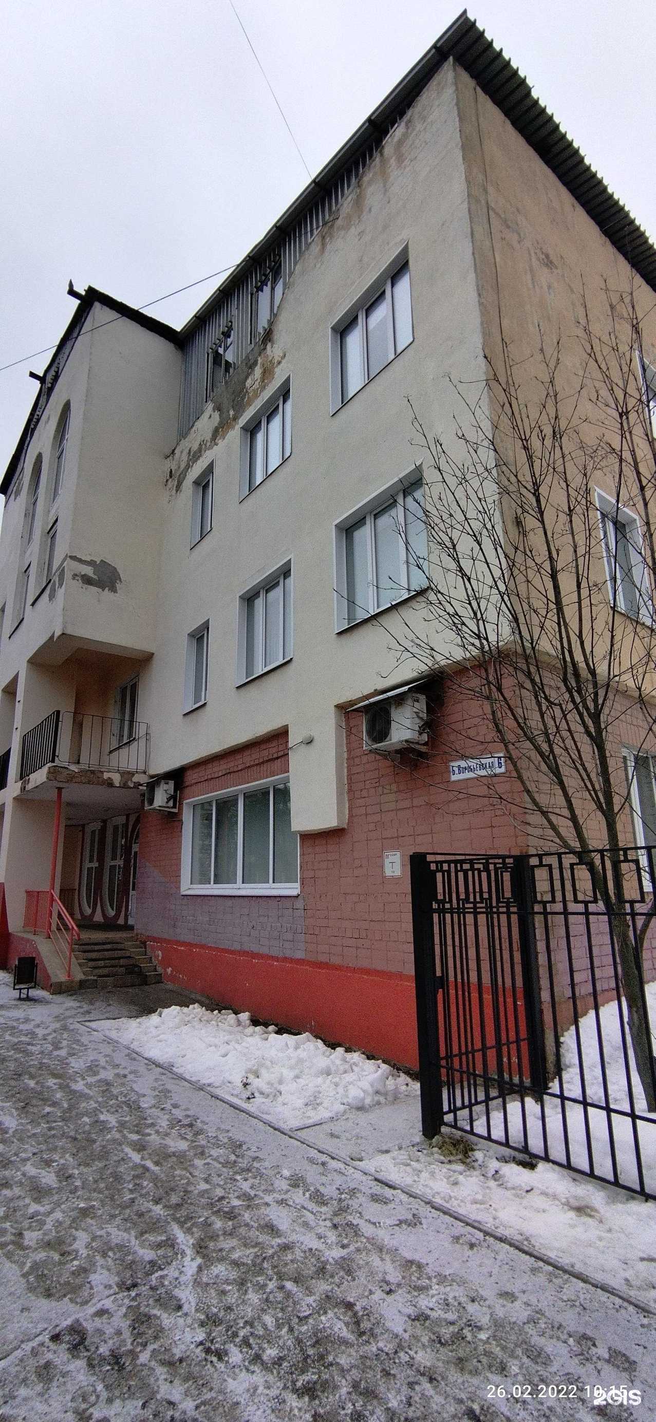 Отзывы на компанию Перспектива в Иванове c фото - фотография 2 из 2