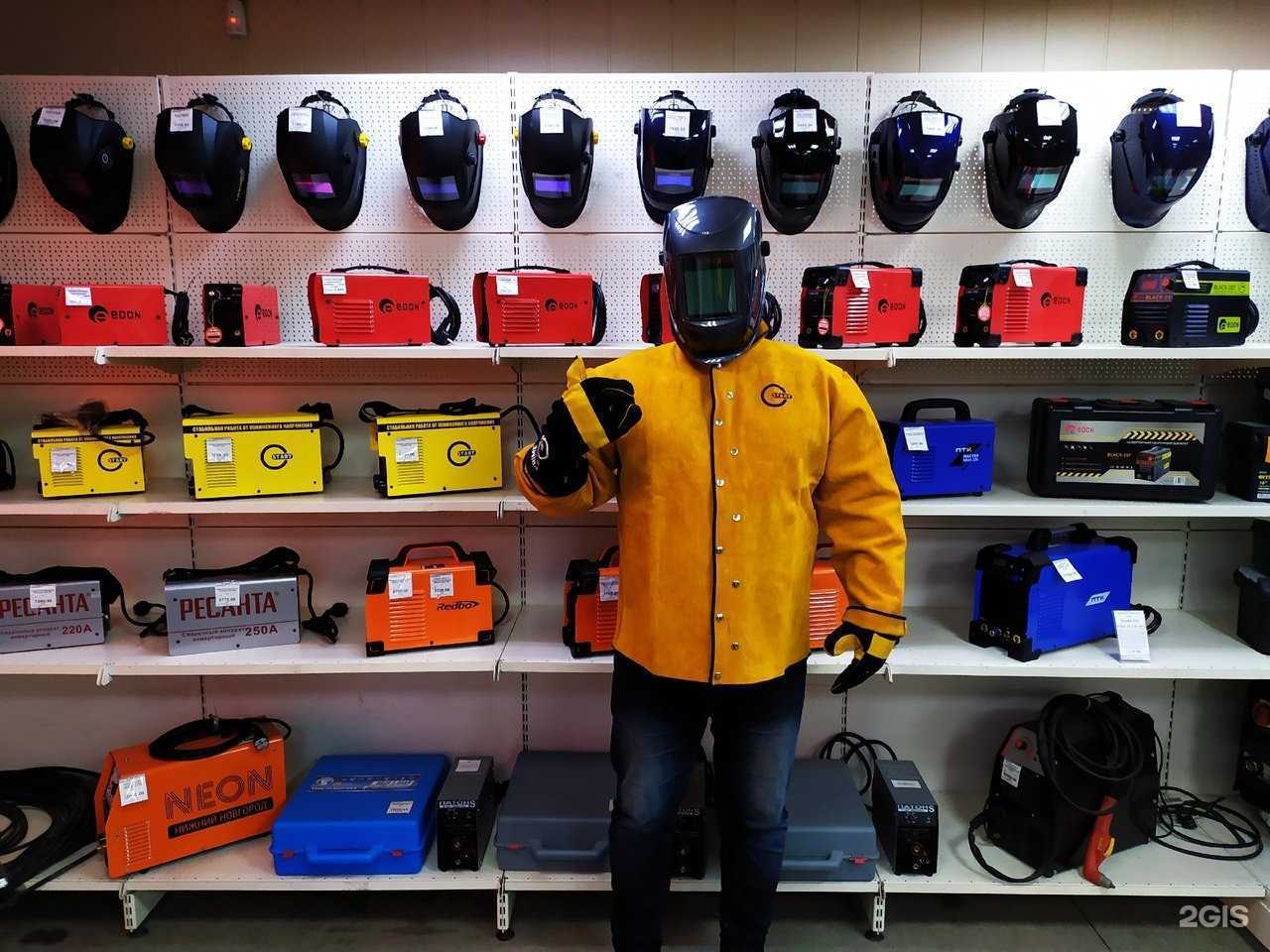 Отзывы на компанию Сварщик в Липецке c фото