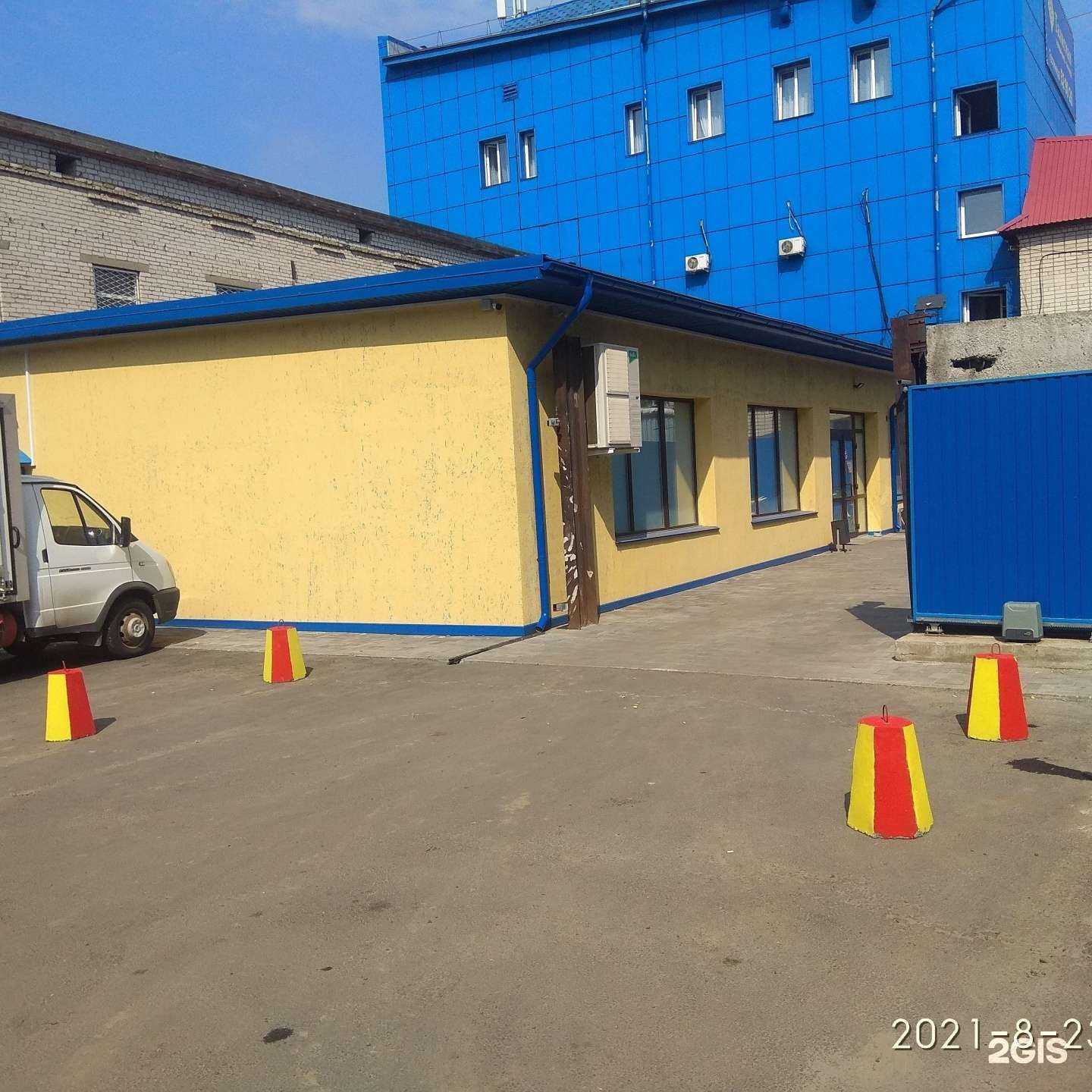 Отзывы на компанию Самокат в Барнауле c фото - фотография 2 из 2