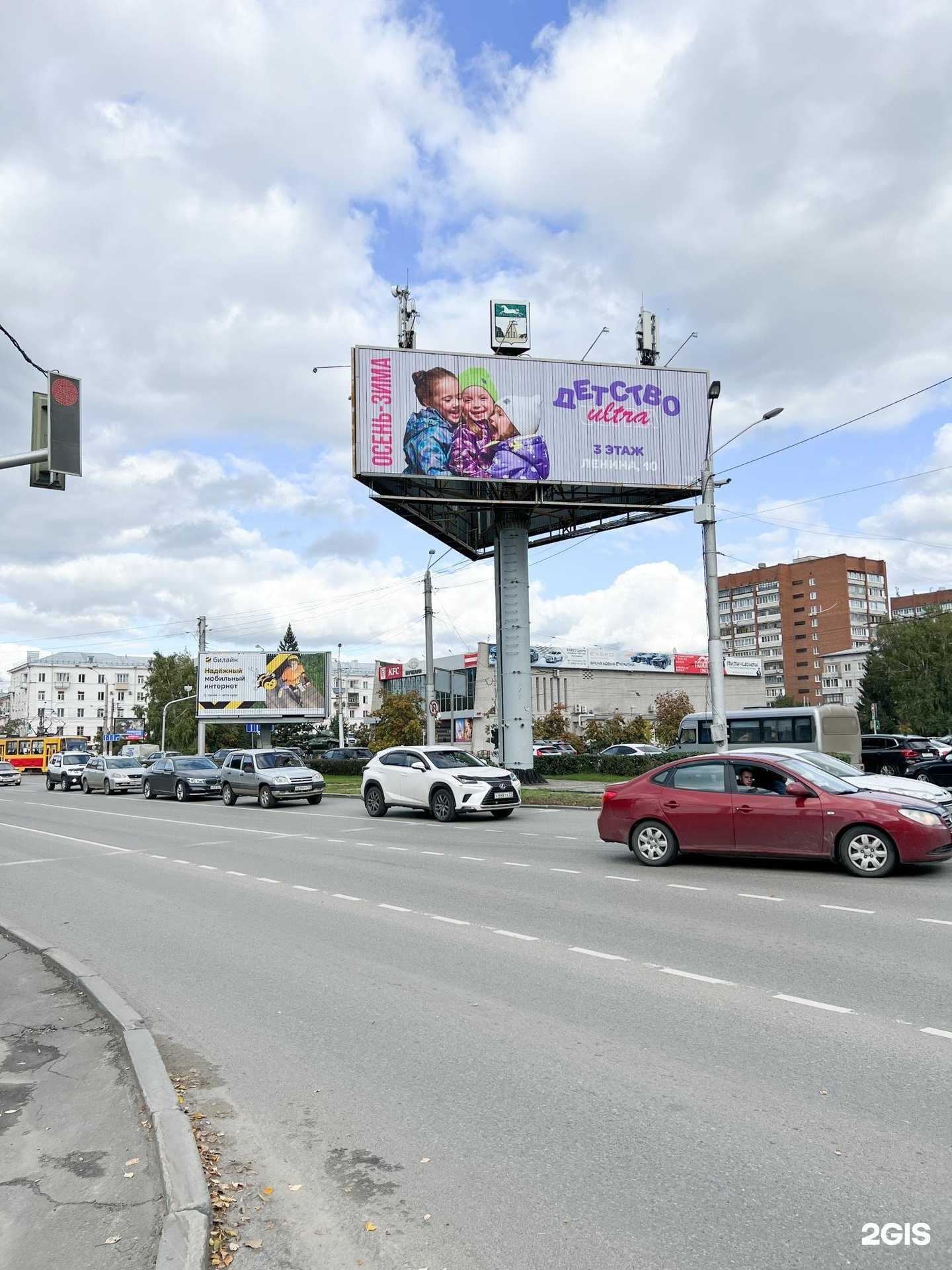 Отзывы на компанию Лалетик в г. Барнаул c фото