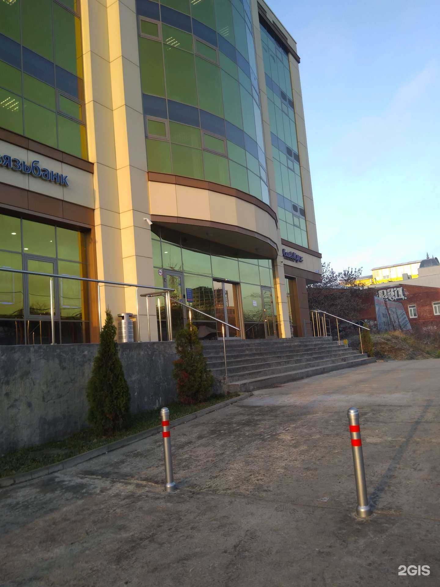 Отзывы на компанию Лакмусс в Иванове c фото