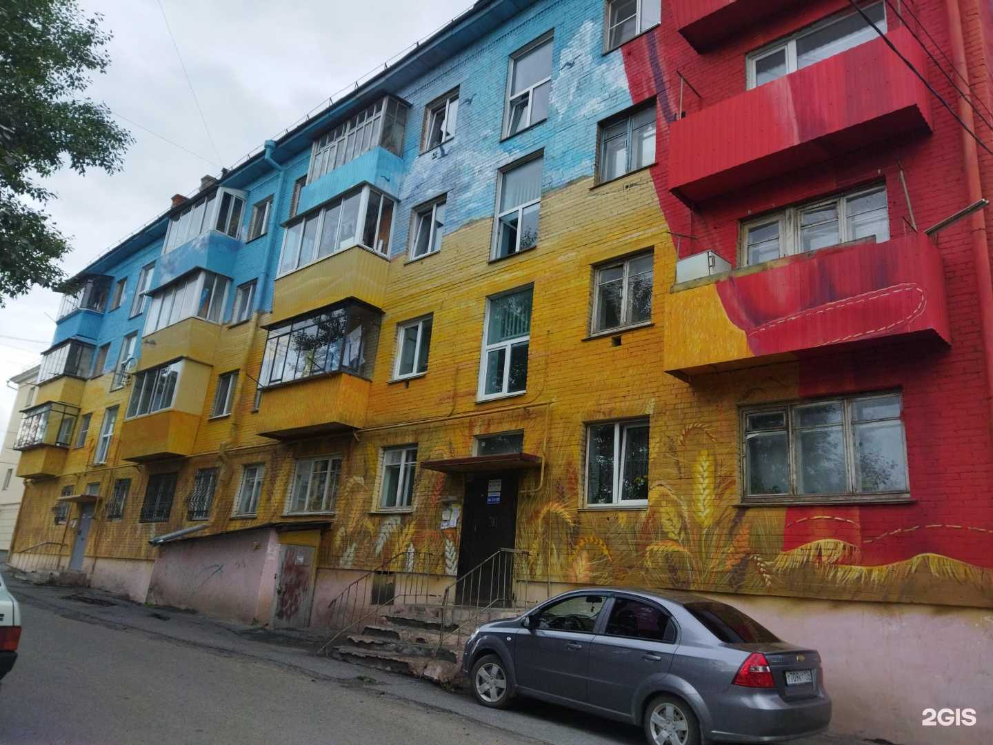 Отзывы на компанию Сказка в Сатке c фото