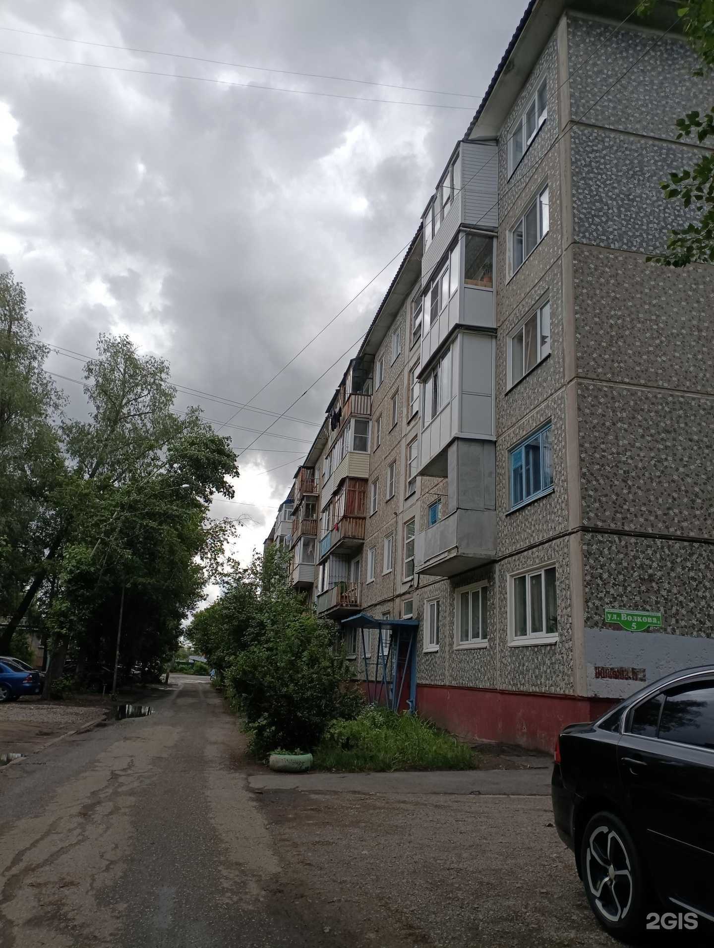 Отзывы на компанию Фантазия в Омске c фото - фотография 2 из 2