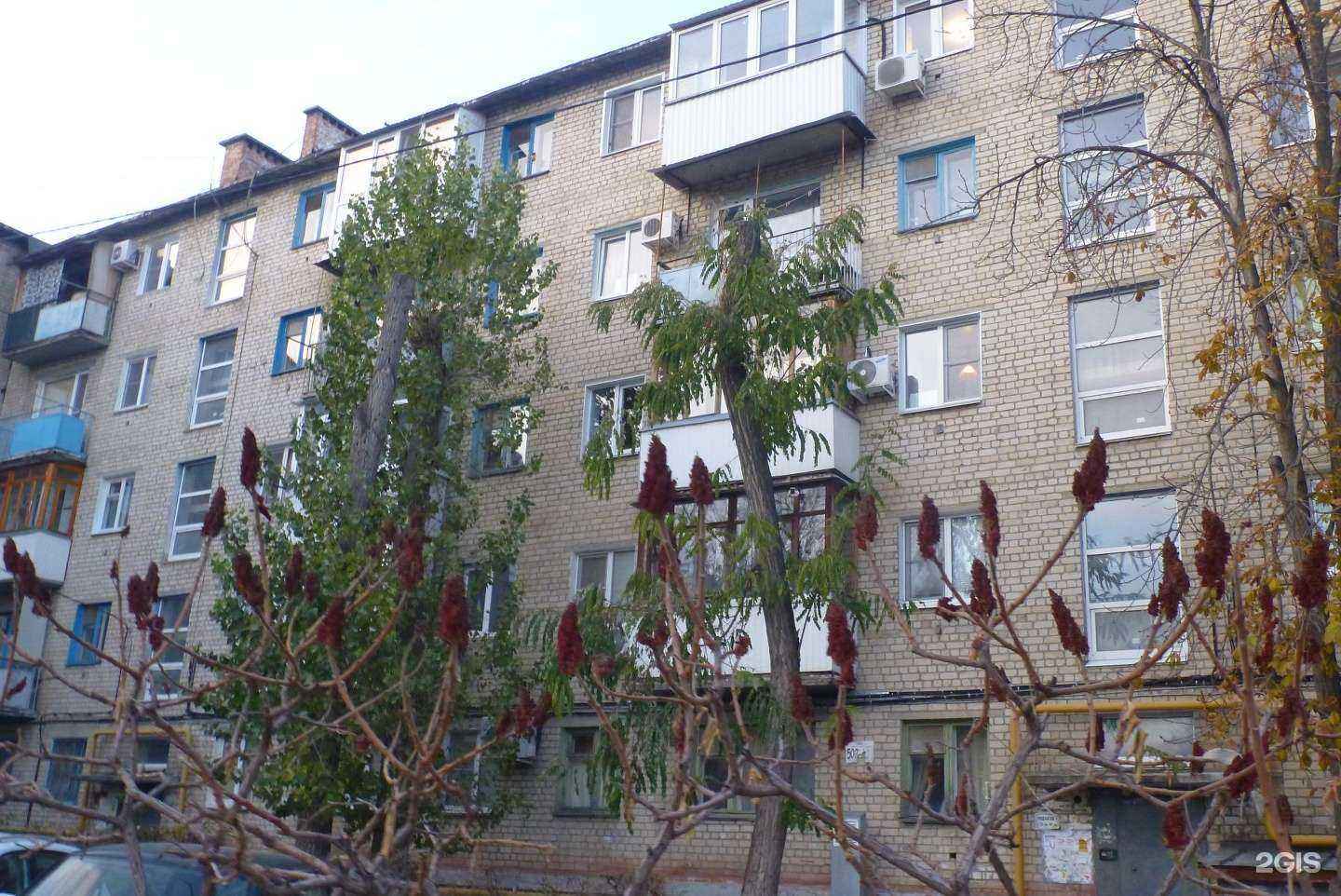 Отзывы на компанию Orange_shop34 в Волгограде c фото