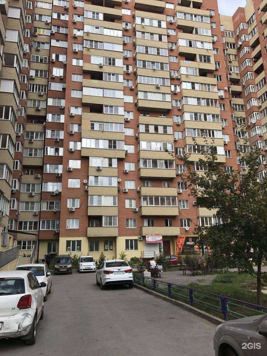 Отзывы на компанию Happy Home Textile Shop в Ростове-на-Дону c фото - фотография 2 из 2