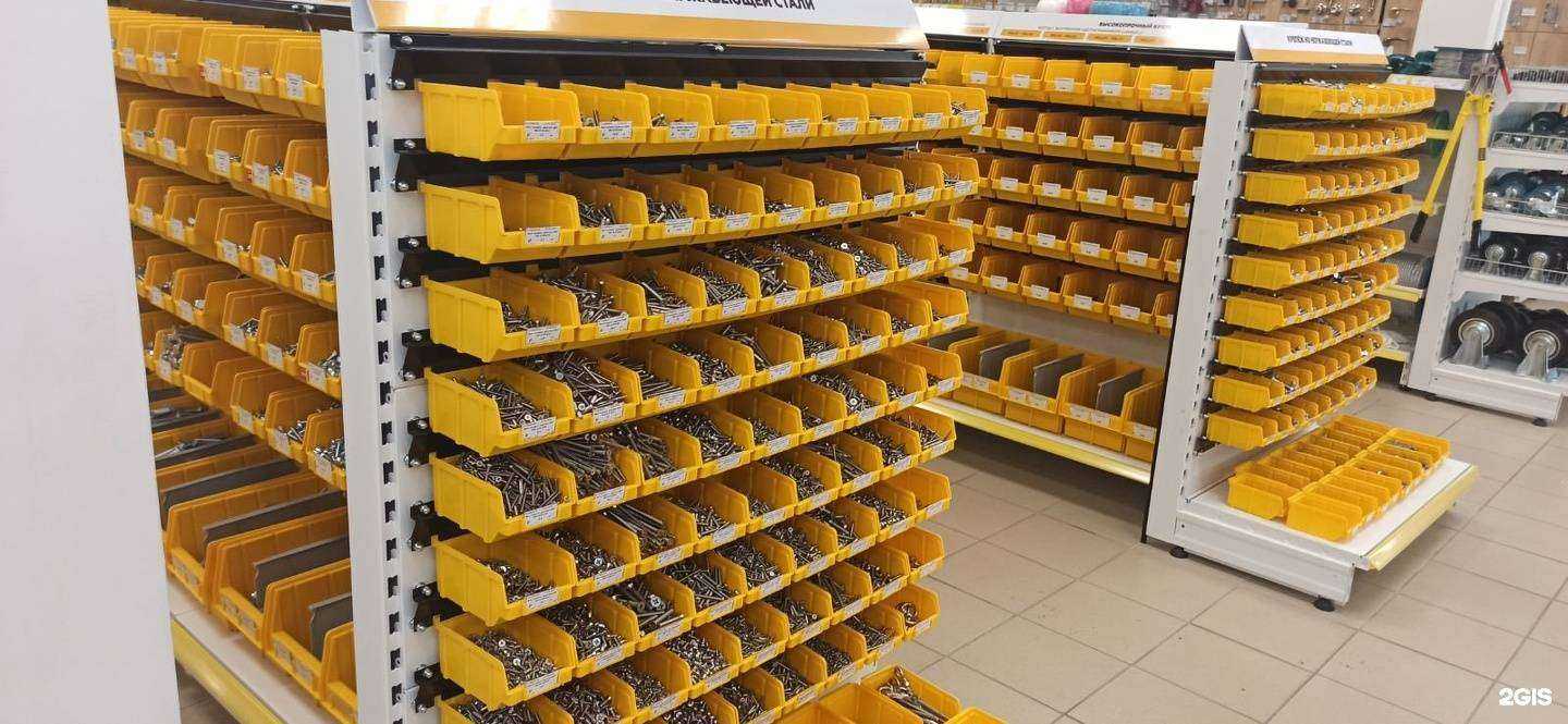 Отзывы на компанию Метр в г. Оренбург c фото