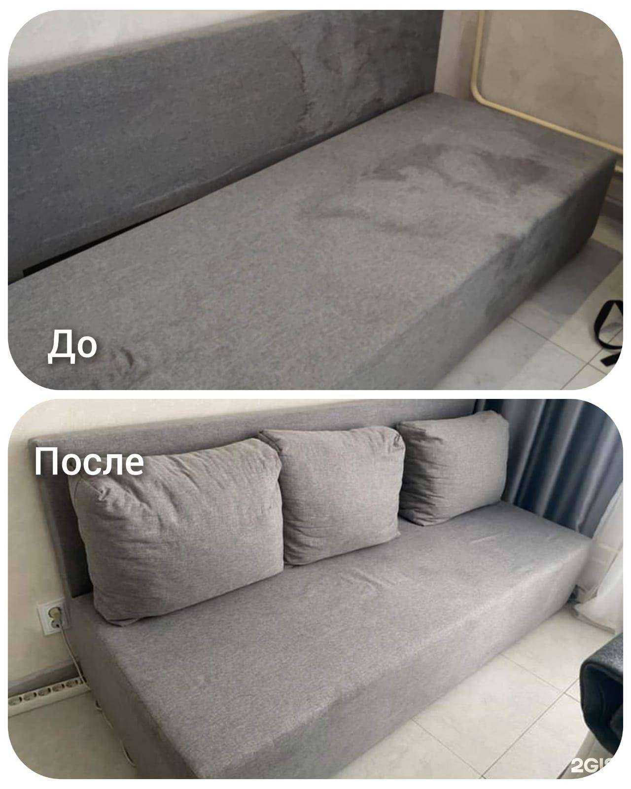 Отзывы на компанию Проффи в г. Дзержинский c фото