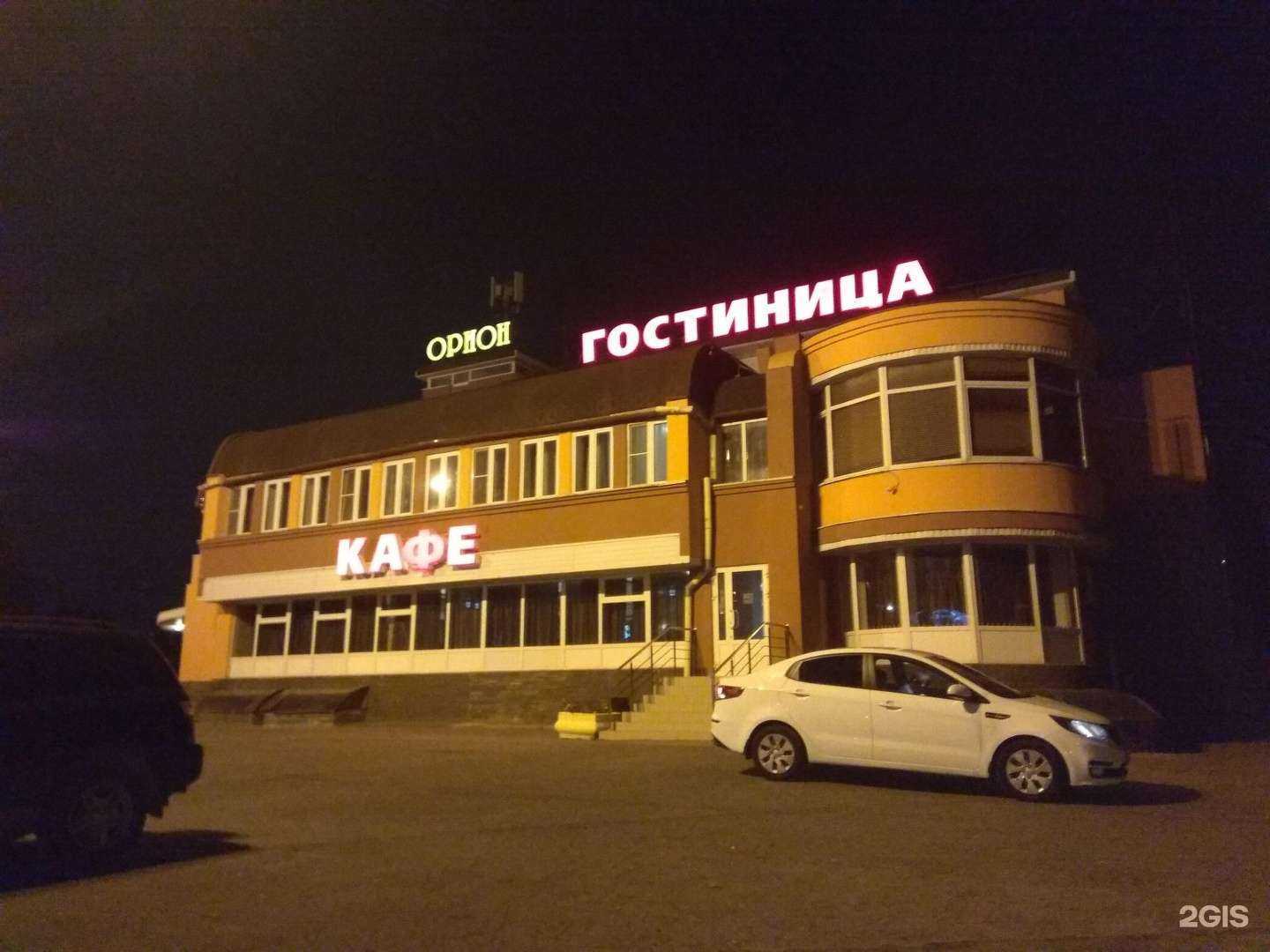 Отзывы на компанию Орион в Нижнем Новгороде c фото - фотография 2 из 2