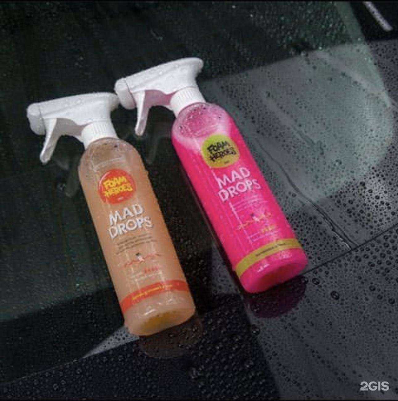 Отзывы на компанию Мадина в г. Астрахань c фото