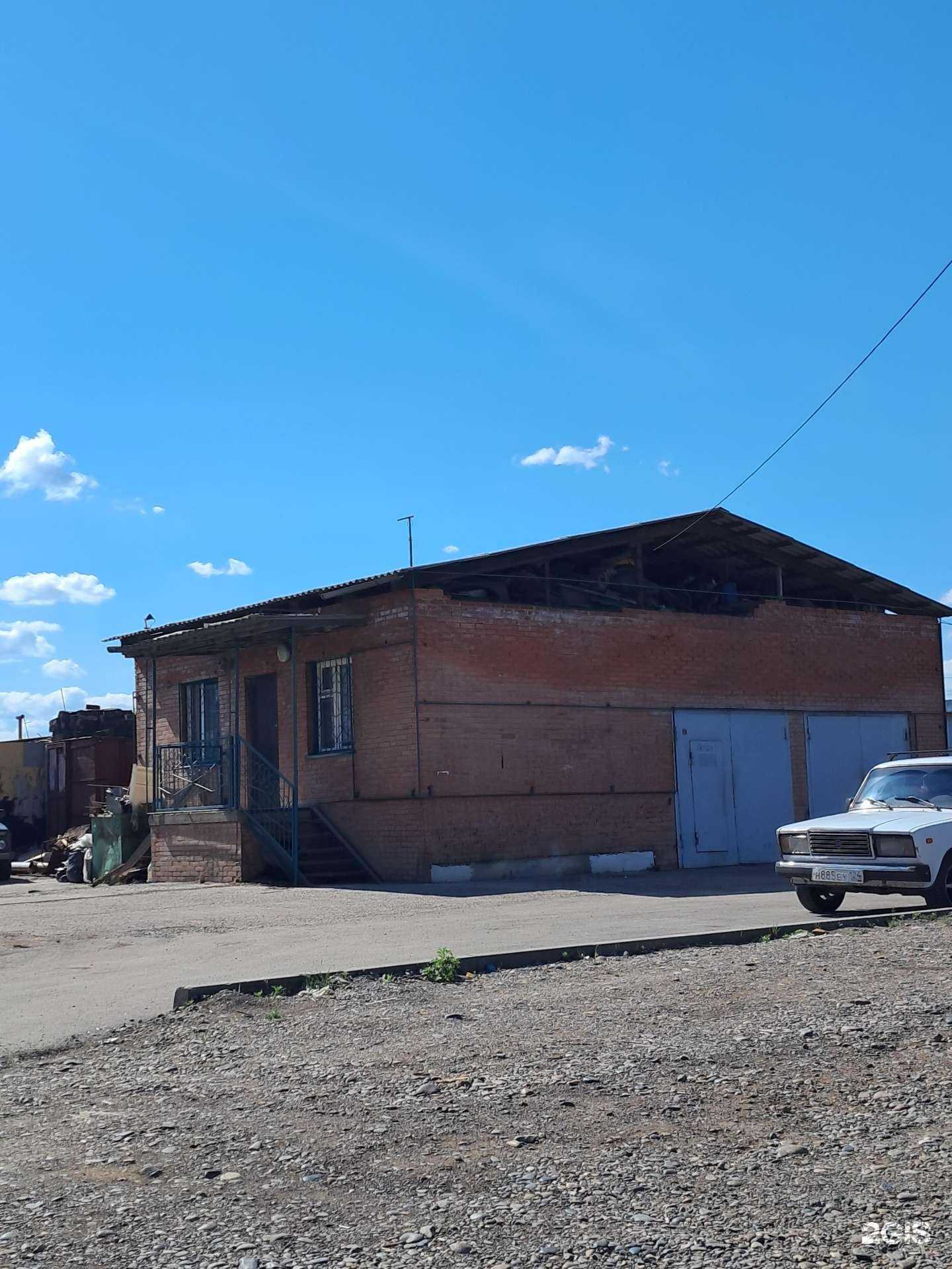 Отзывы на компанию Сервисный центр+ в Красноярске c фото - фотография 2 из 2