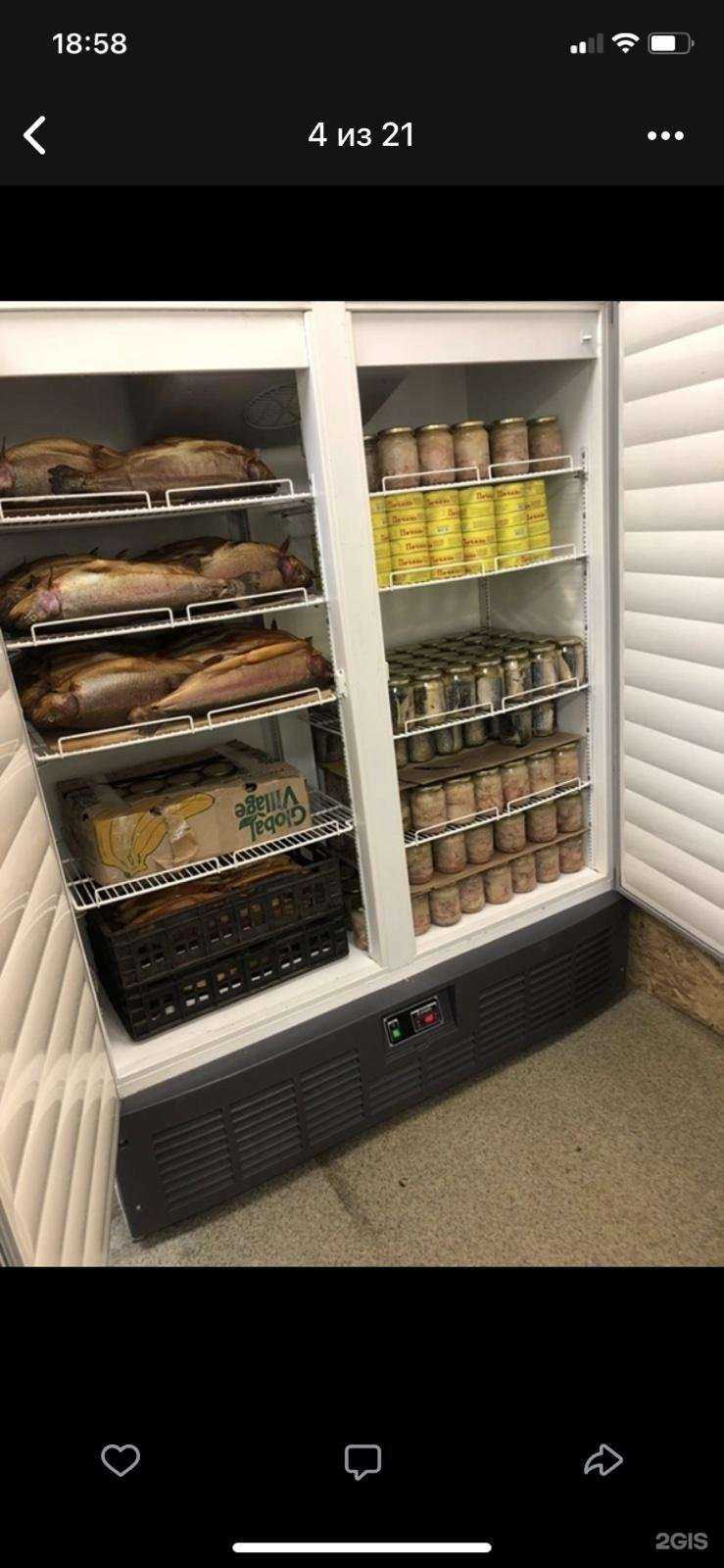 Отзывы на компанию Форель из Карелии в Самаре c фото