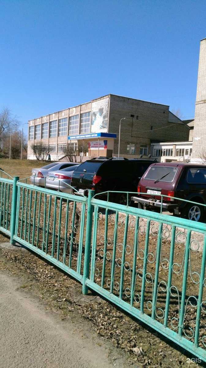 Отзывы на компанию Красноярский центр сварки и энергетики в Красноярске c фото - фотография 2 из 2