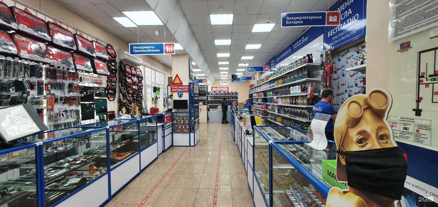 Отзывы на компанию Макар в Комсомольске-на-Амуре c фото