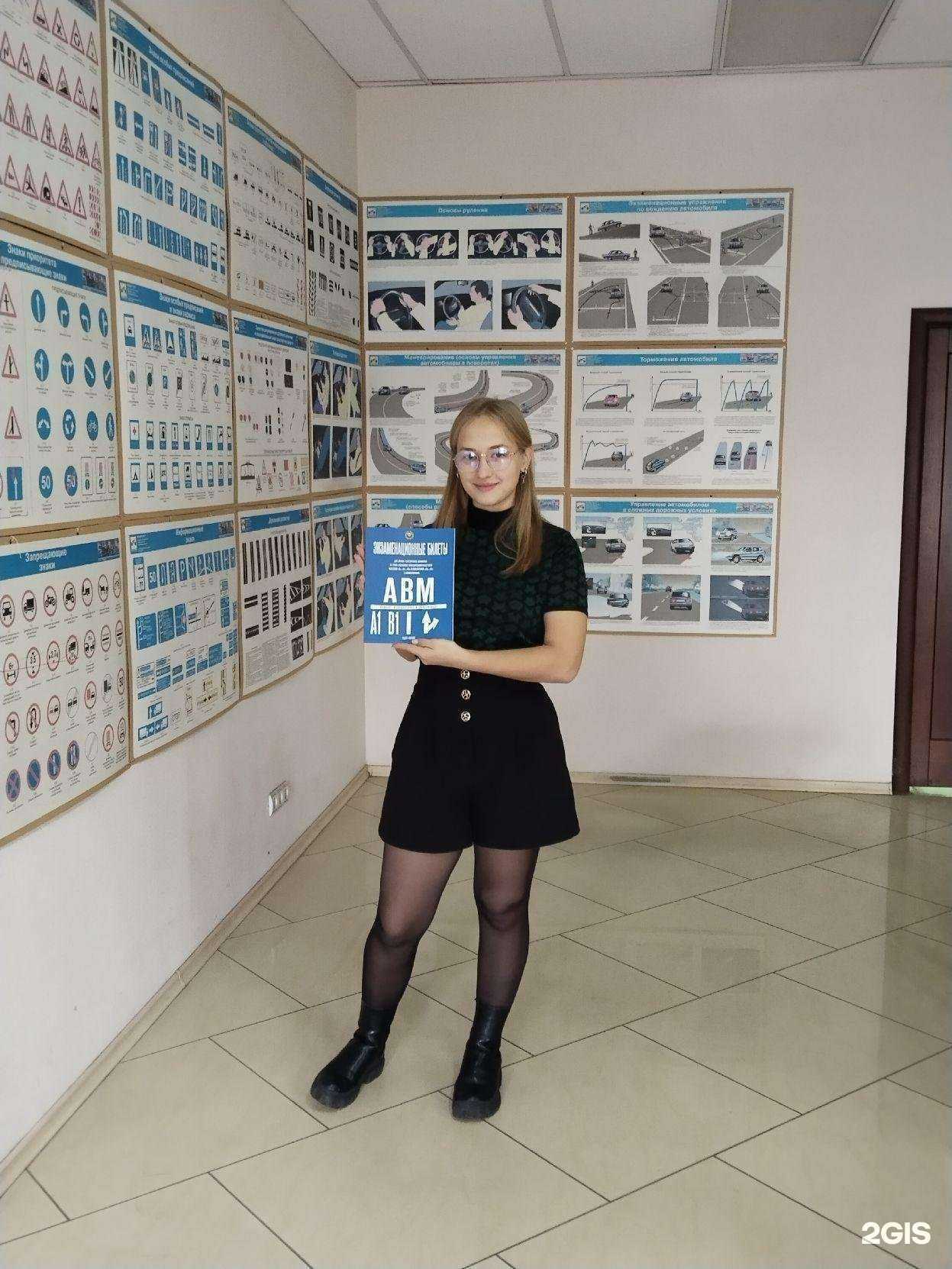 Отзывы на компанию Формула в г. Краснодар c фото