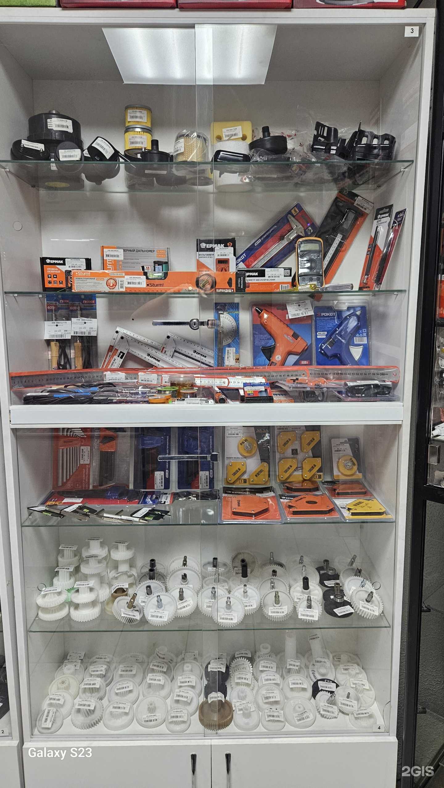 Отзывы на компанию Дом инструмента в Челябинске c фото