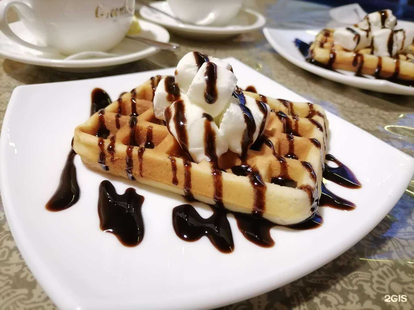 Отзывы на компанию Тамрико в Тюмени c фото