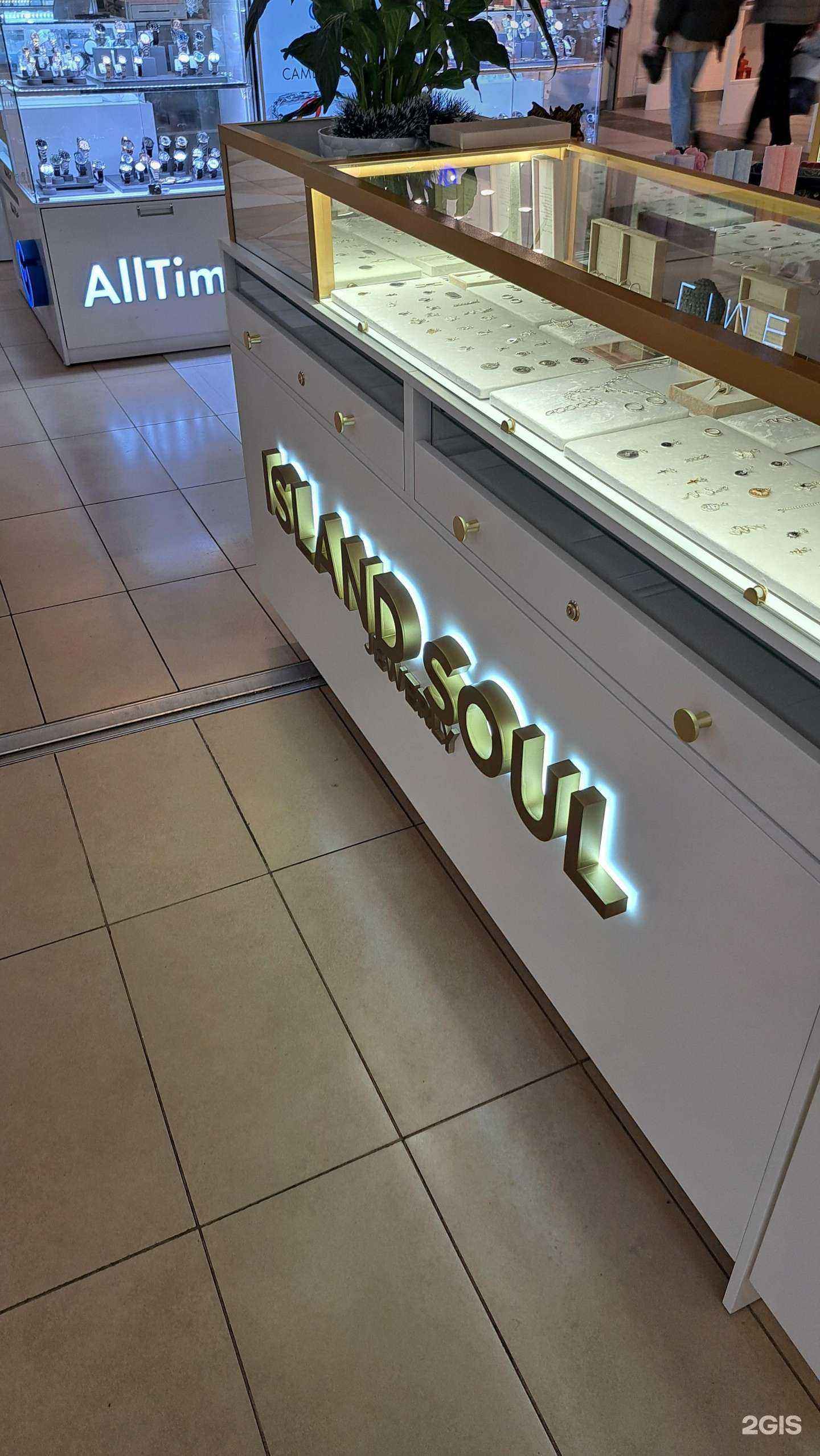 Отзывы на компанию Island soul в Ярославле c фото