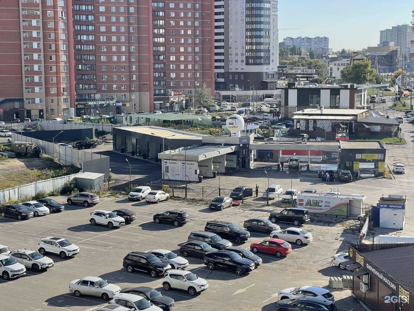 Отзывы на компанию AquaBot в Самаре c фото