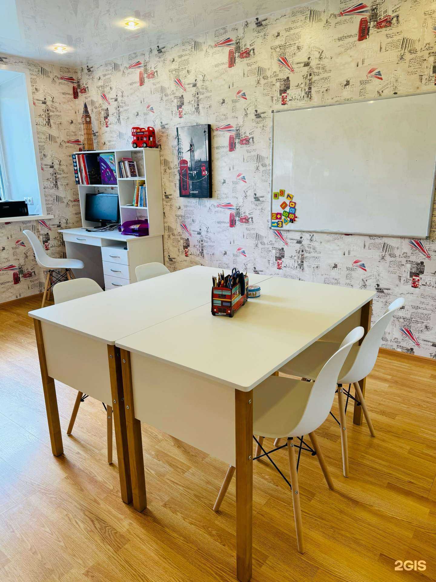 Отзывы на компанию English club в г. Архангельск c фото