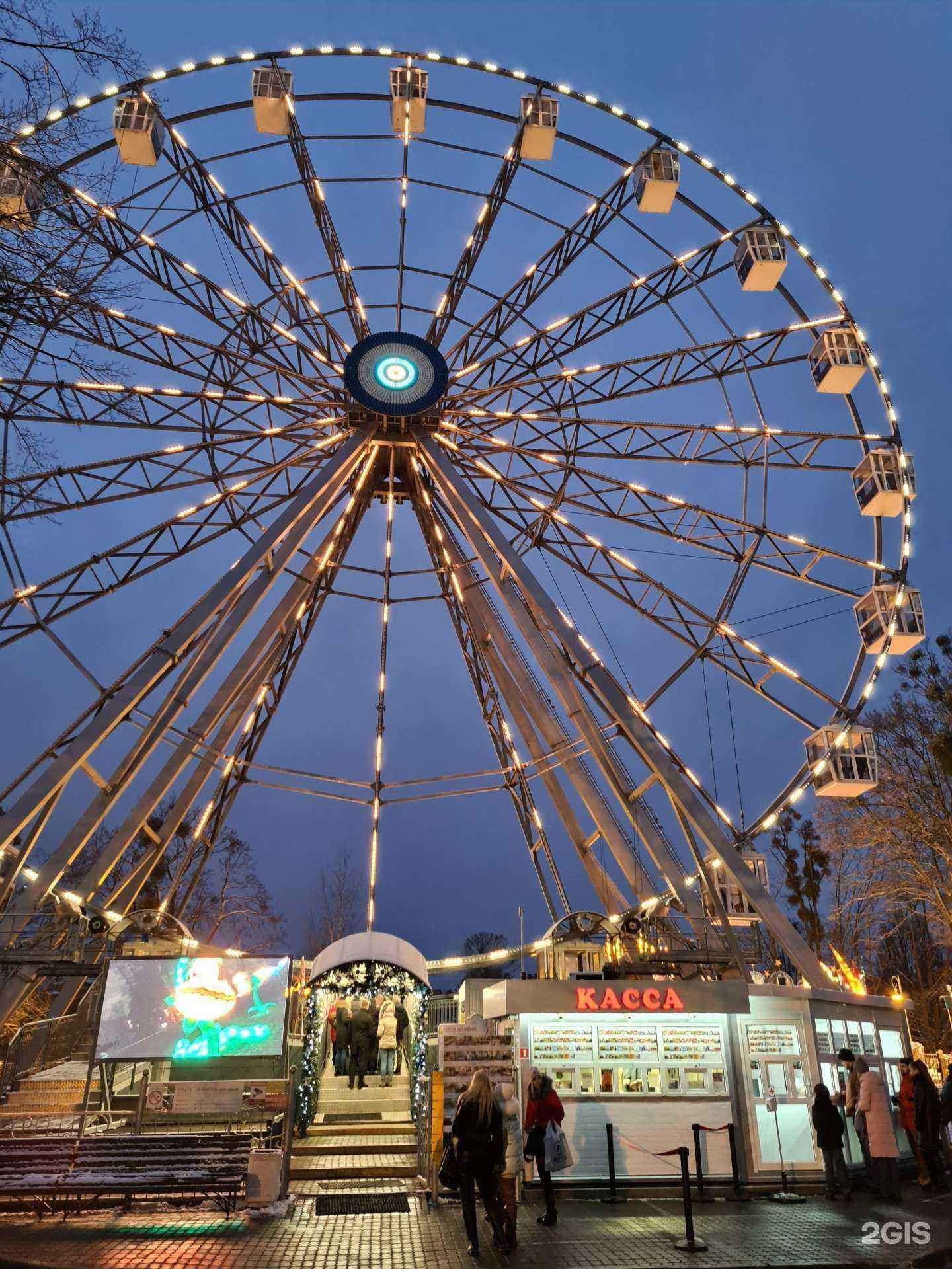 Отзывы на компанию Pavlov в Калининграде c фото - фотография 2 из 2