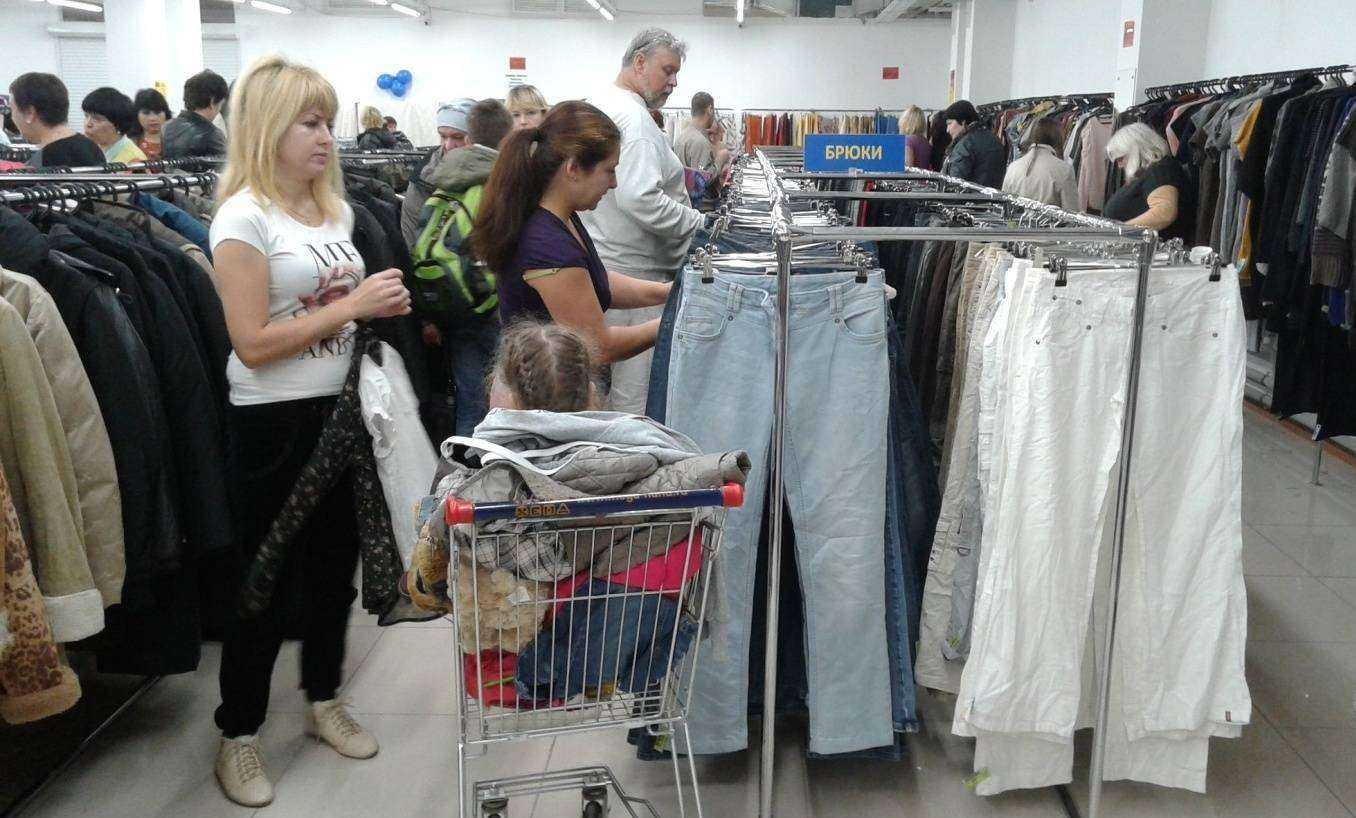 Отзывы на компанию Мегахенд в Дзержинске c фото