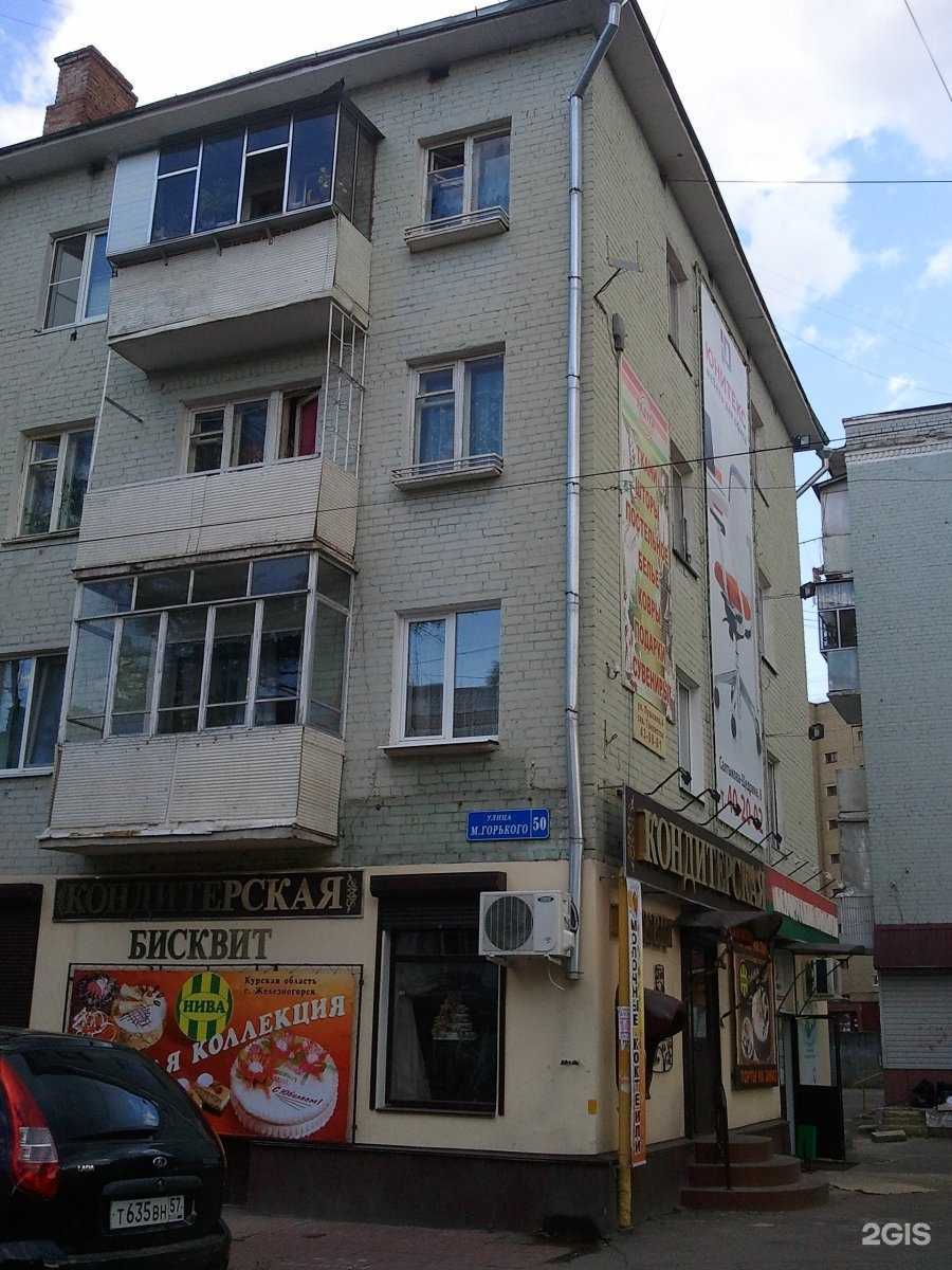 Отзывы на компанию Магазин семян и товаров для рыбалки в г. Орёл c фото