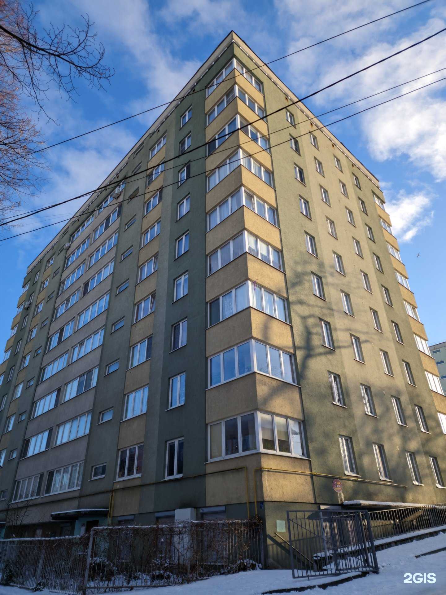 Отзывы на компанию Элен в Калининграде c фото - фотография 2 из 2