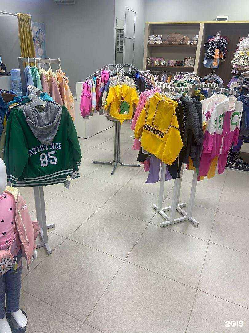 Отзывы на компанию Litkid в Чебоксарах c фото