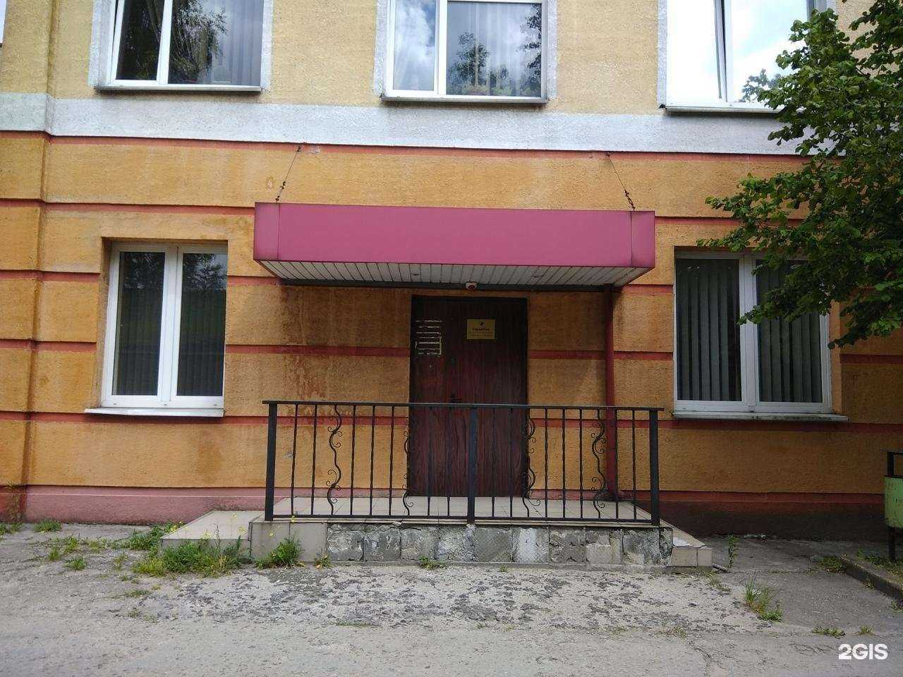 Отзывы на компанию Стройпол в г. Калининград c фото