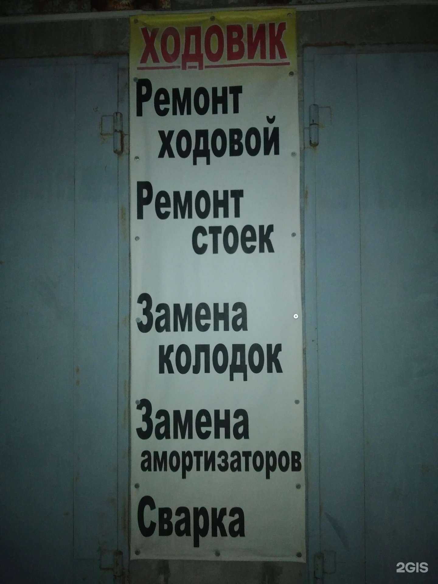 Отзывы на компанию Декабрист в г. Волгоград c фото