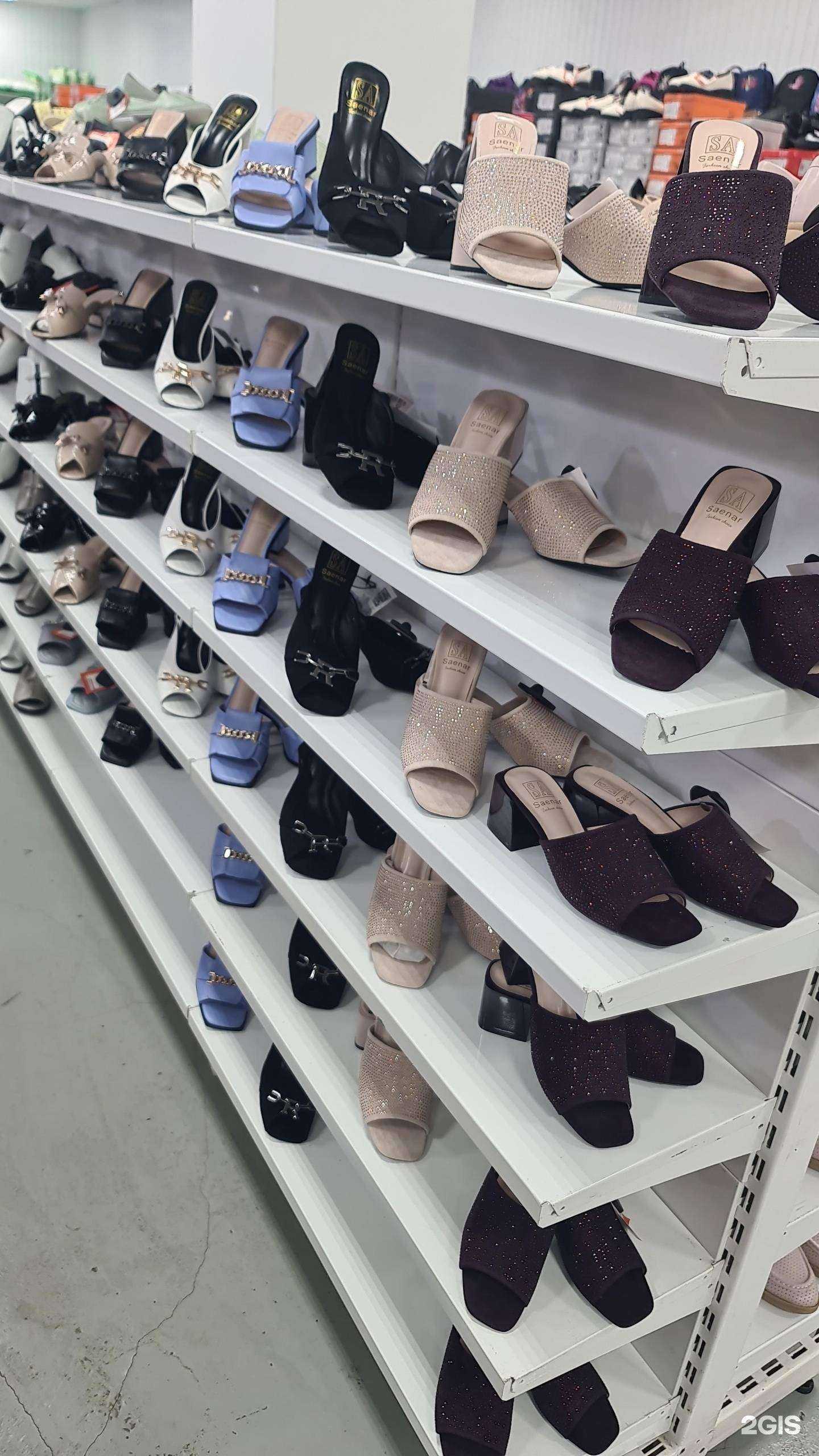 Отзывы на компанию 4 сезона в Новом Уренгое c фото