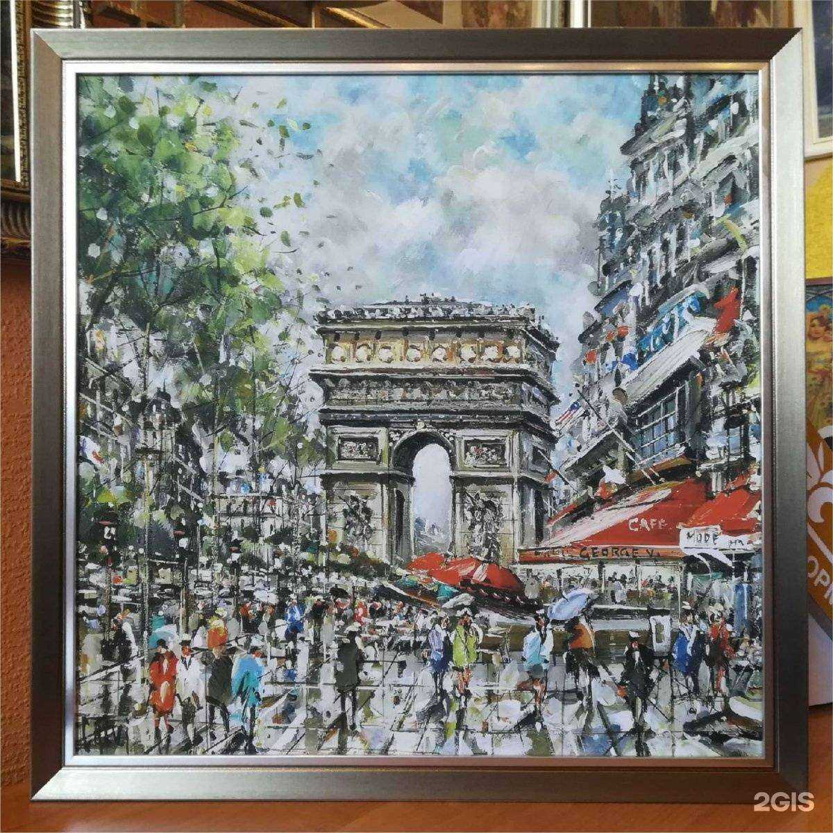 Отзывы на компанию Арт-Арсенал в Кирове c фото