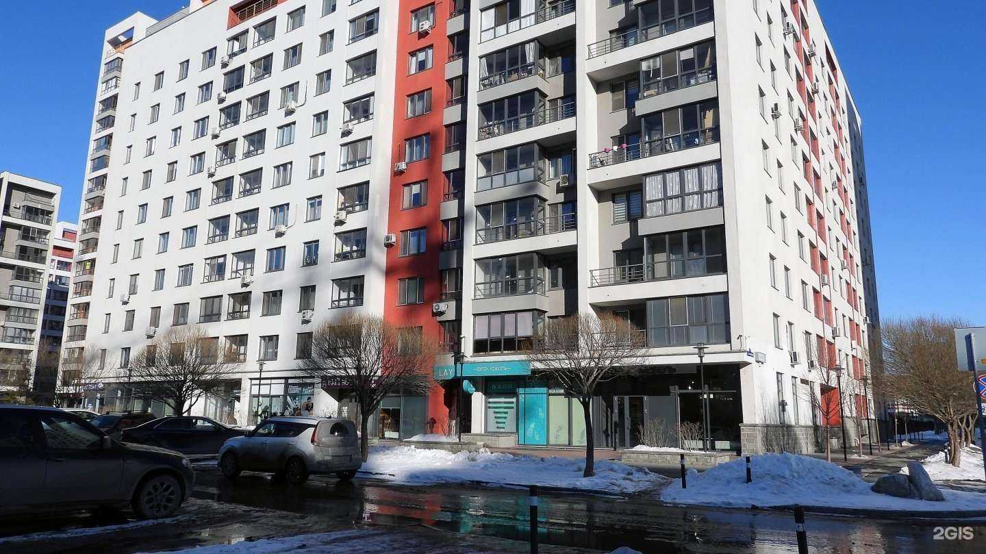 Отзывы на компанию Фармленд в Тюмени c фото - фотография 2 из 2