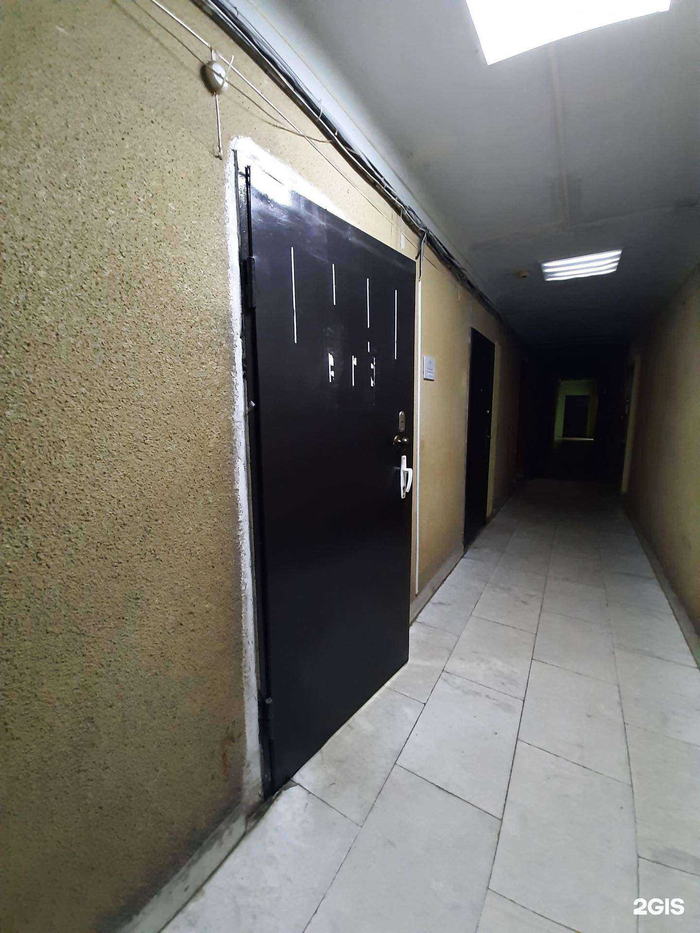 Отзывы на компанию Домострой в г. Самара c фото