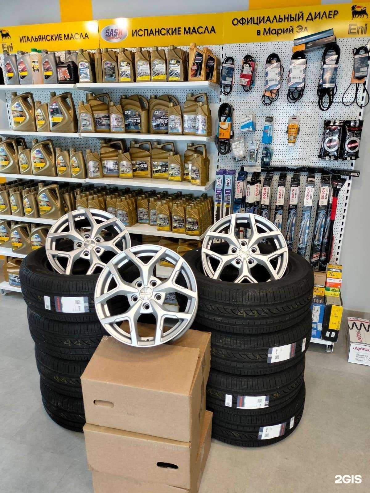 Отзывы на компанию Topgear в г. Йошкар-Ола c фото