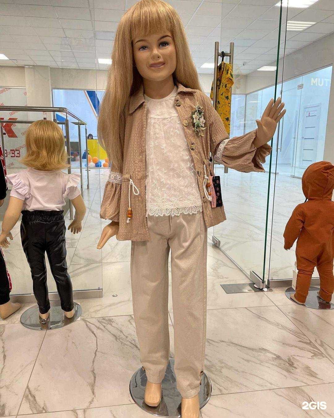 Отзывы на компанию Радуга в г. Волгоград c фото