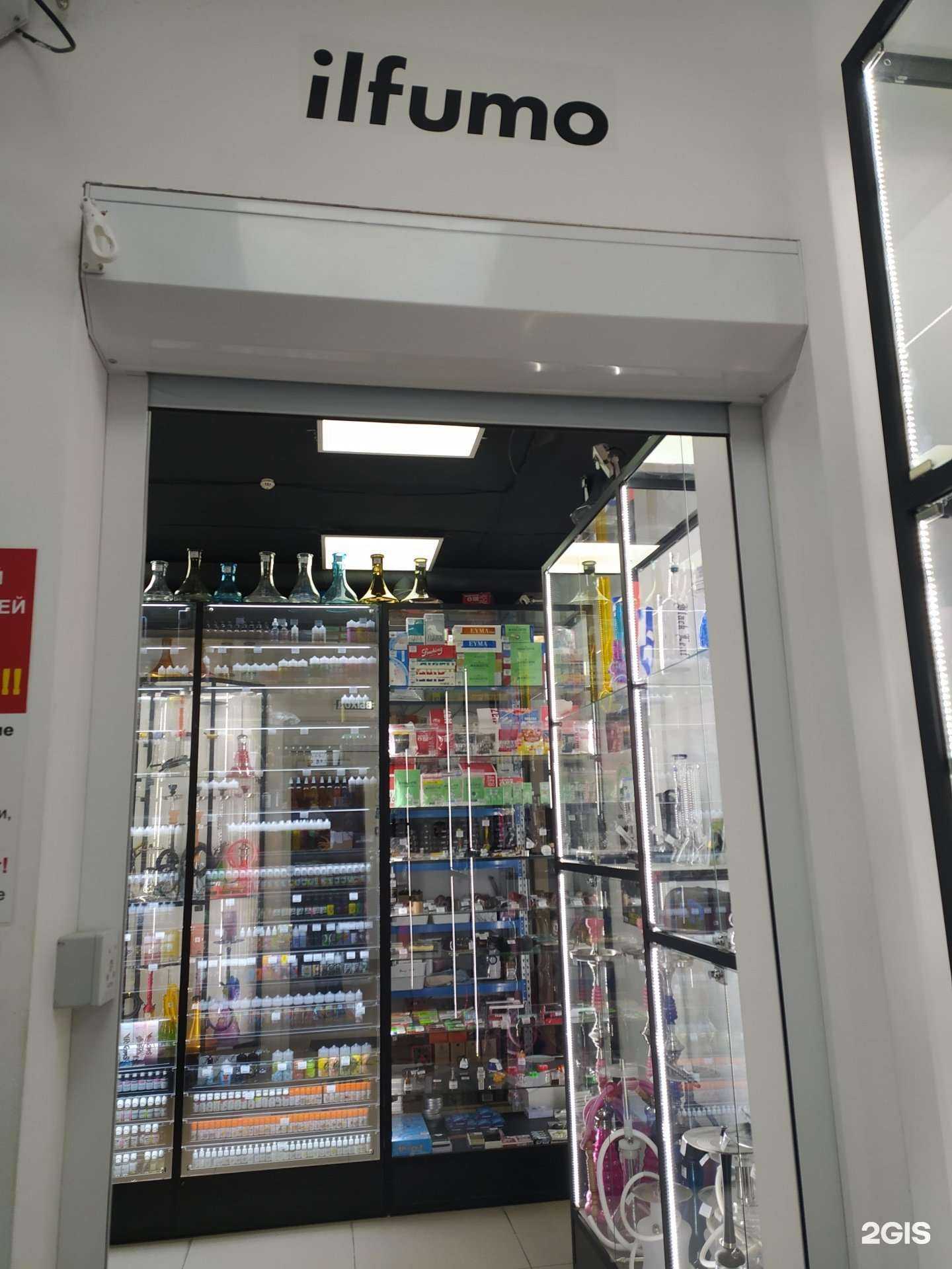Отзывы на компанию Магазин товаров для курения в Новосибирске c фото