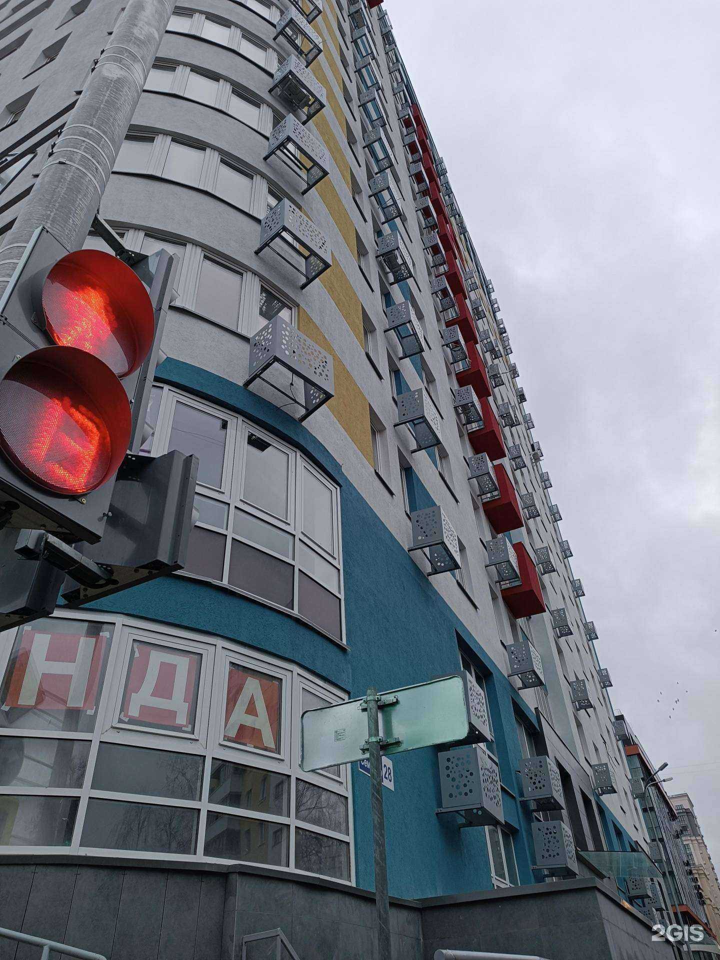 Отзывы на компанию Микс студио в Нижнем Новгороде c фото - фотография 2 из 2