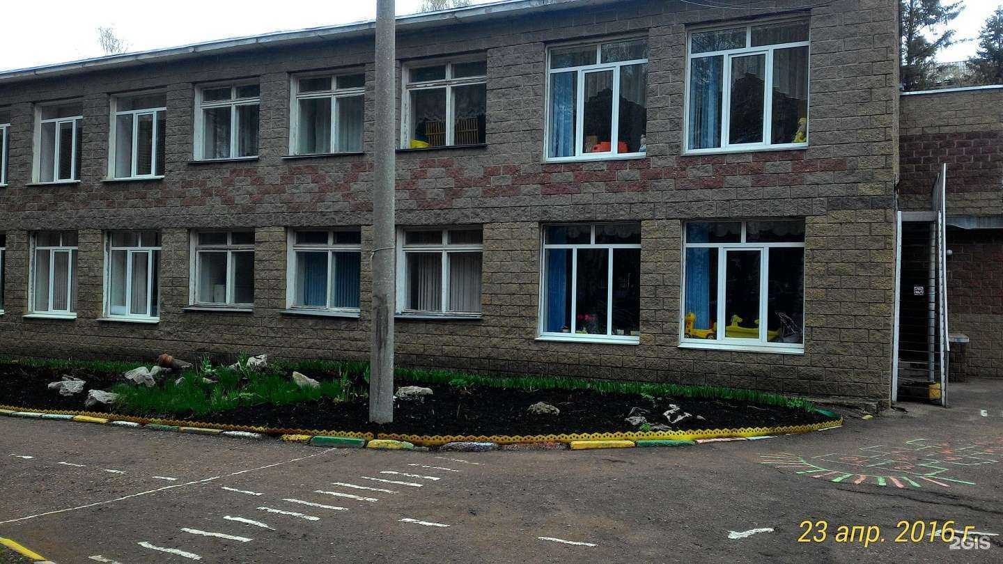 Отзывы на компанию Детский сад №60 в Уфе c фото