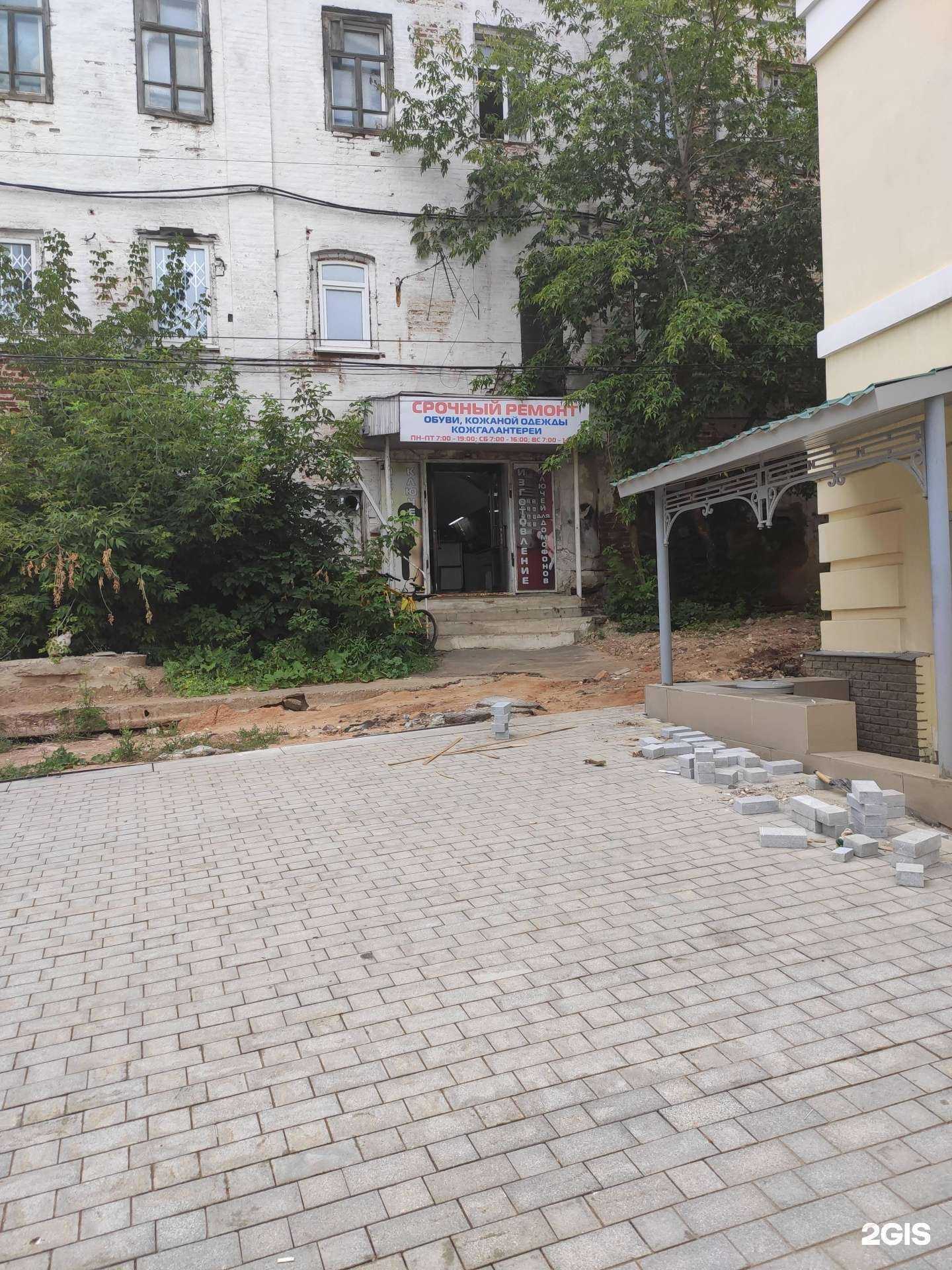 Отзывы на компанию Ремонтная мастерская в г. Арзамас c фото