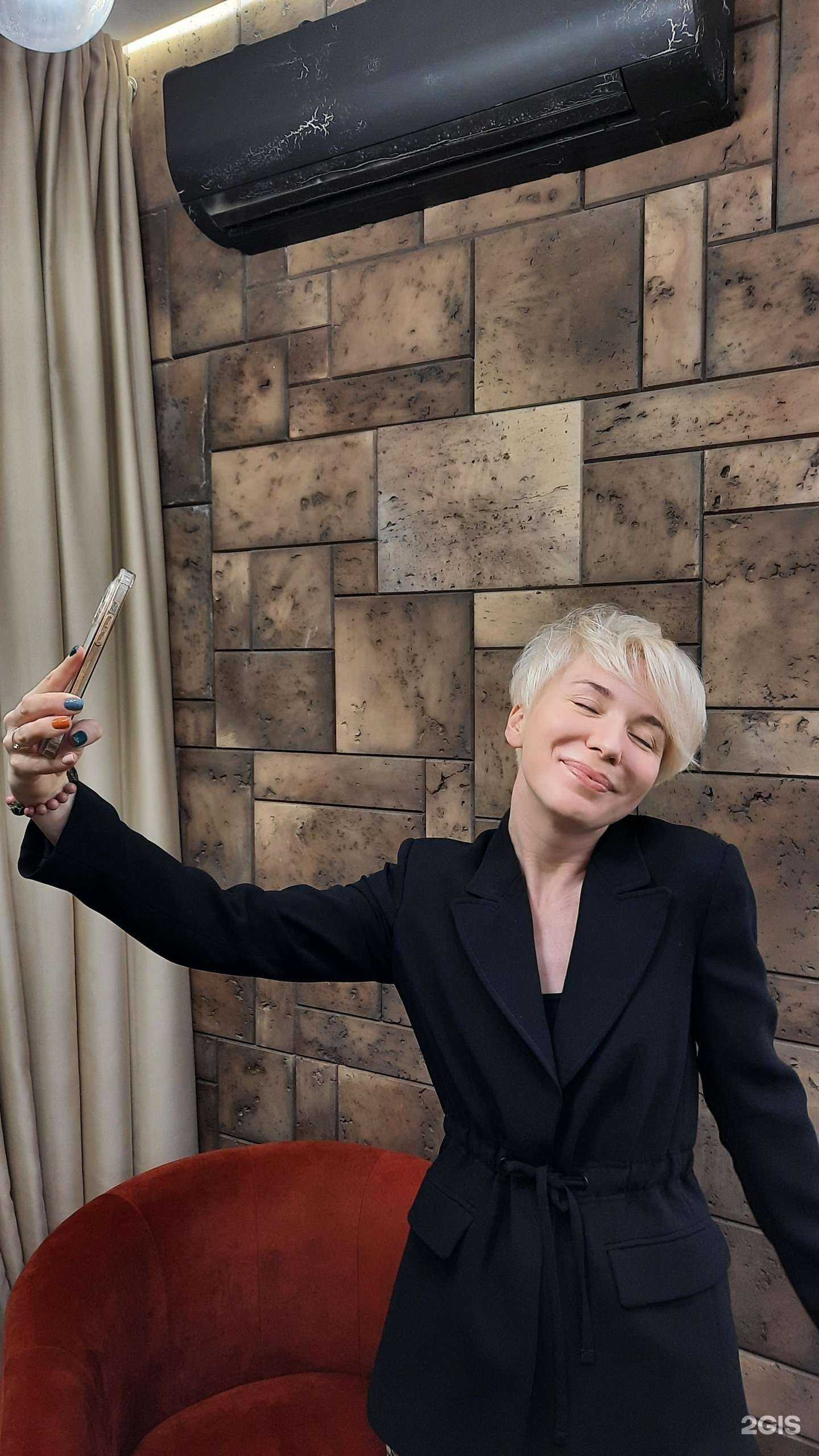 Отзывы на компанию Территория красоты VIL в Саранске c фото